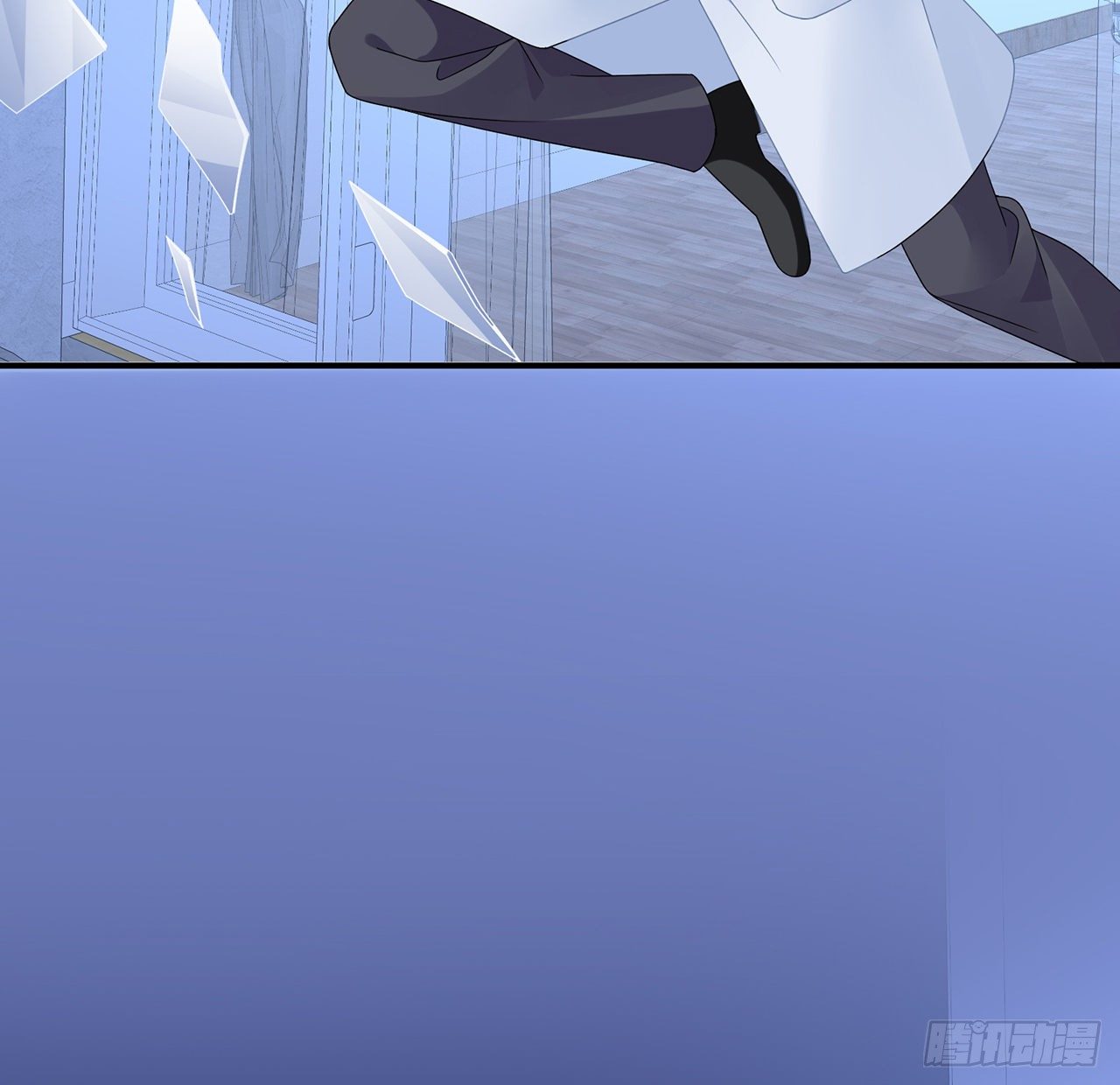 我的1/4男友 - 119話 黑衣人的另一計劃(2/3) - 6