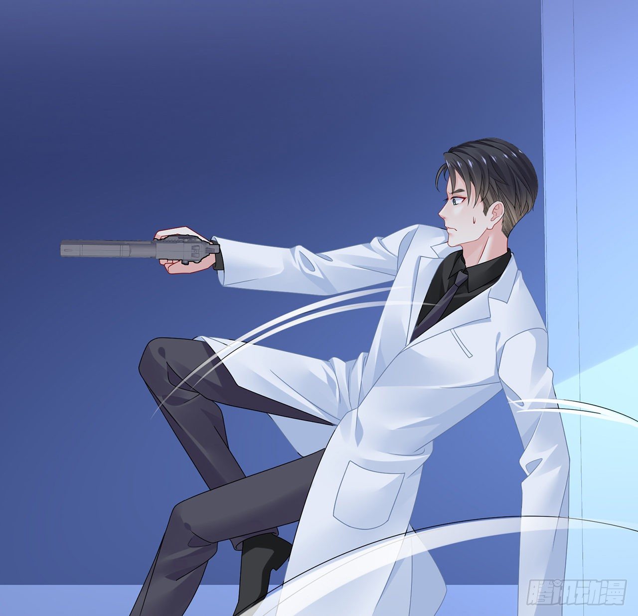 我的1/4男友 - 119話 黑衣人的另一計劃(2/3) - 7