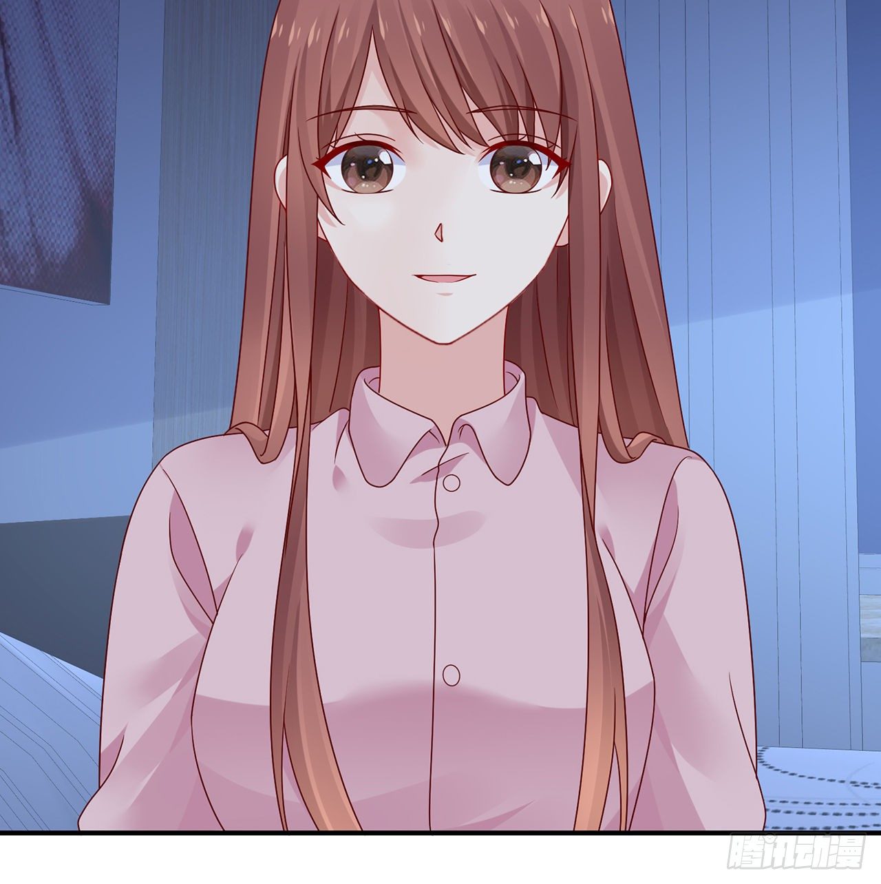 我的1/4男友 - 121話 我相信你如同你相信我(2/3) - 6