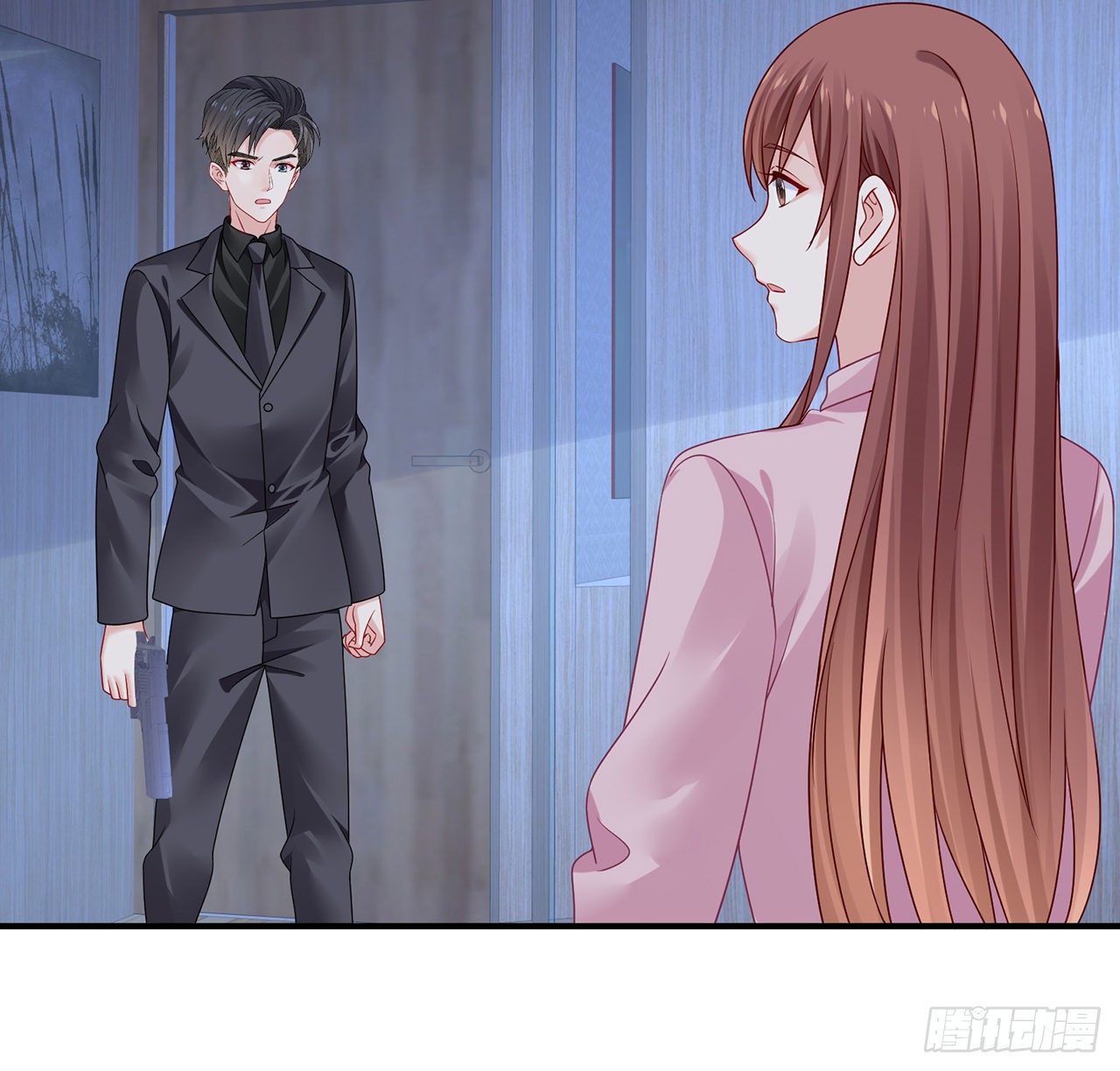 我的1/4男友 - 121話 我相信你如同你相信我(3/3) - 1