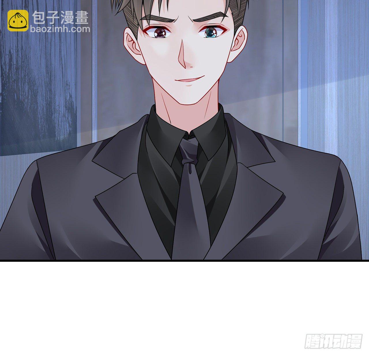 我的1/4男友 - 121話 我相信你如同你相信我(3/3) - 2