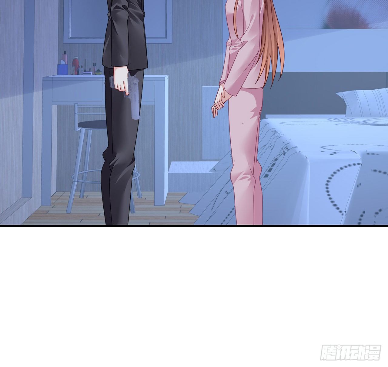 我的1/4男友 - 121話 我相信你如同你相信我(3/3) - 4