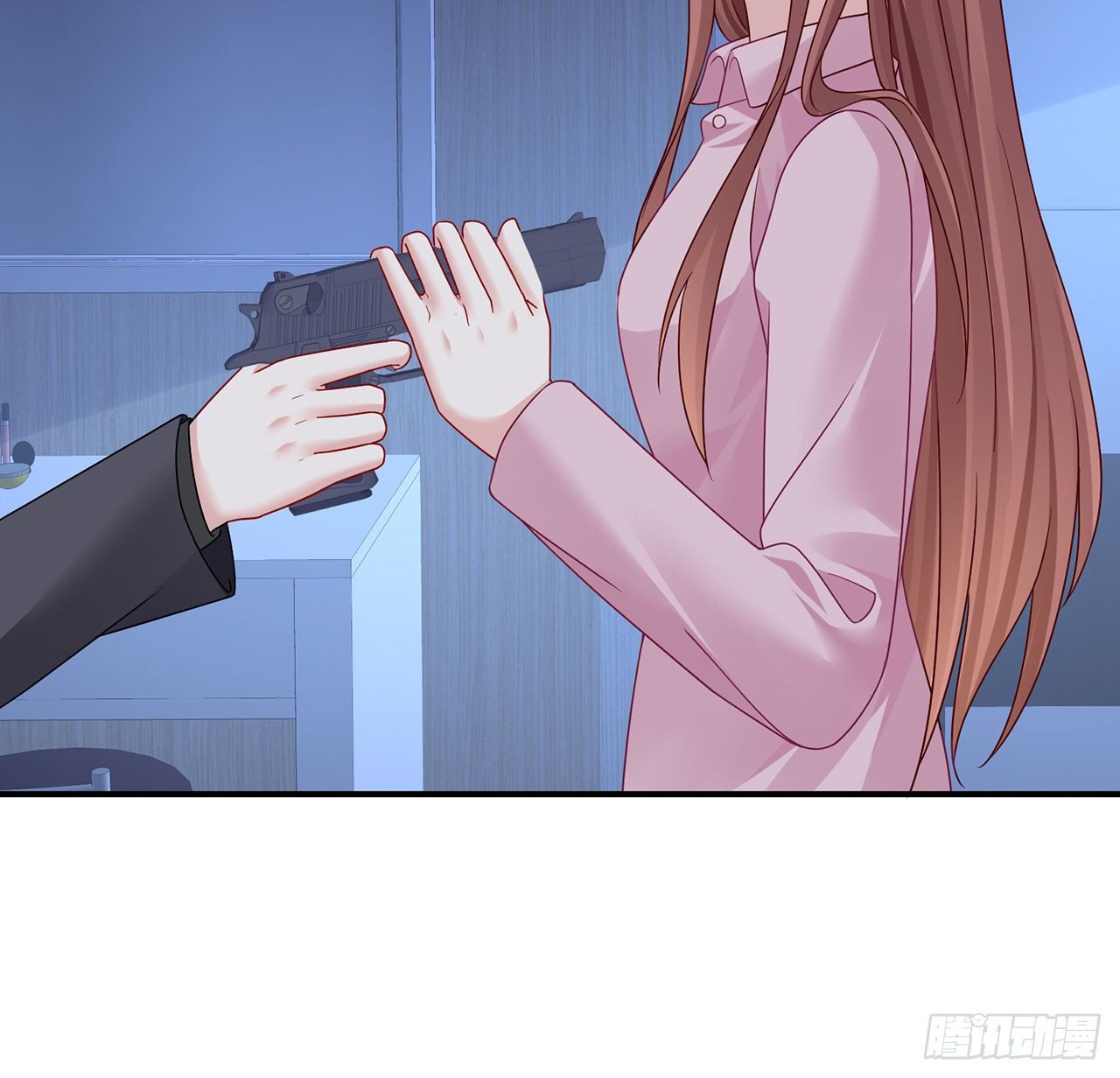 我的1/4男友 - 121話 我相信你如同你相信我(3/3) - 2