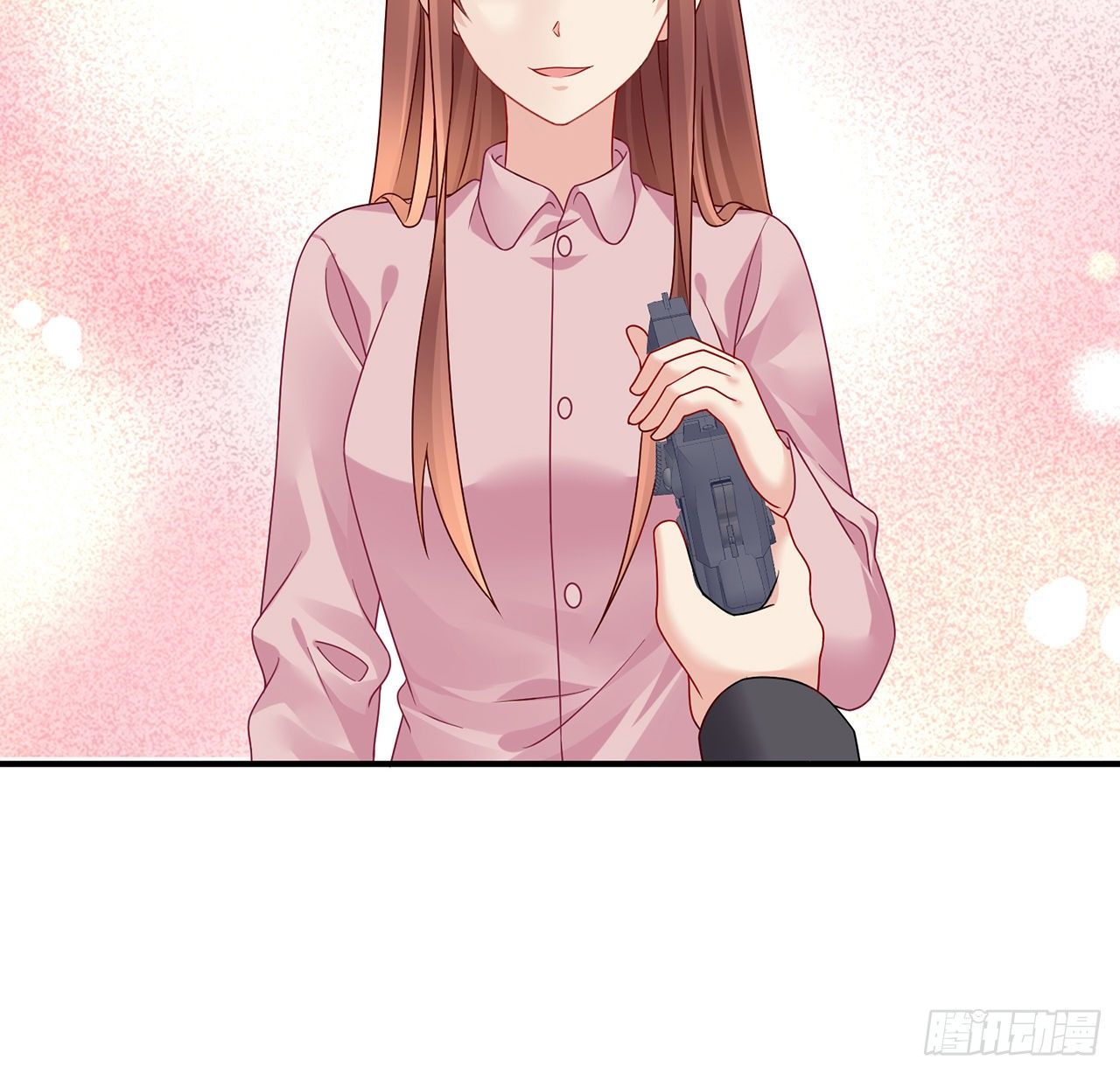 我的1/4男友 - 121話 我相信你如同你相信我(3/3) - 1