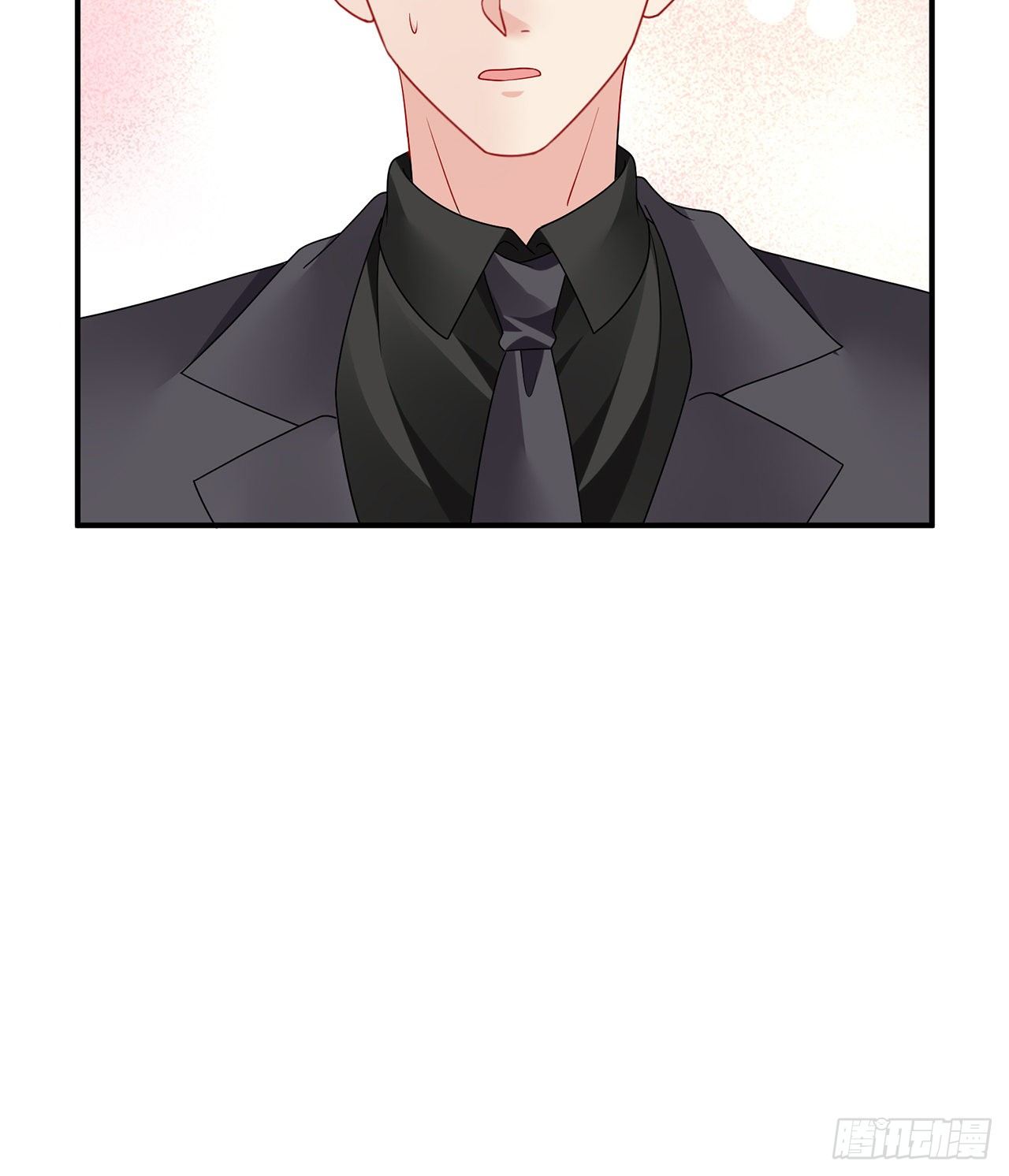 我的1/4男友 - 121話 我相信你如同你相信我(3/3) - 3