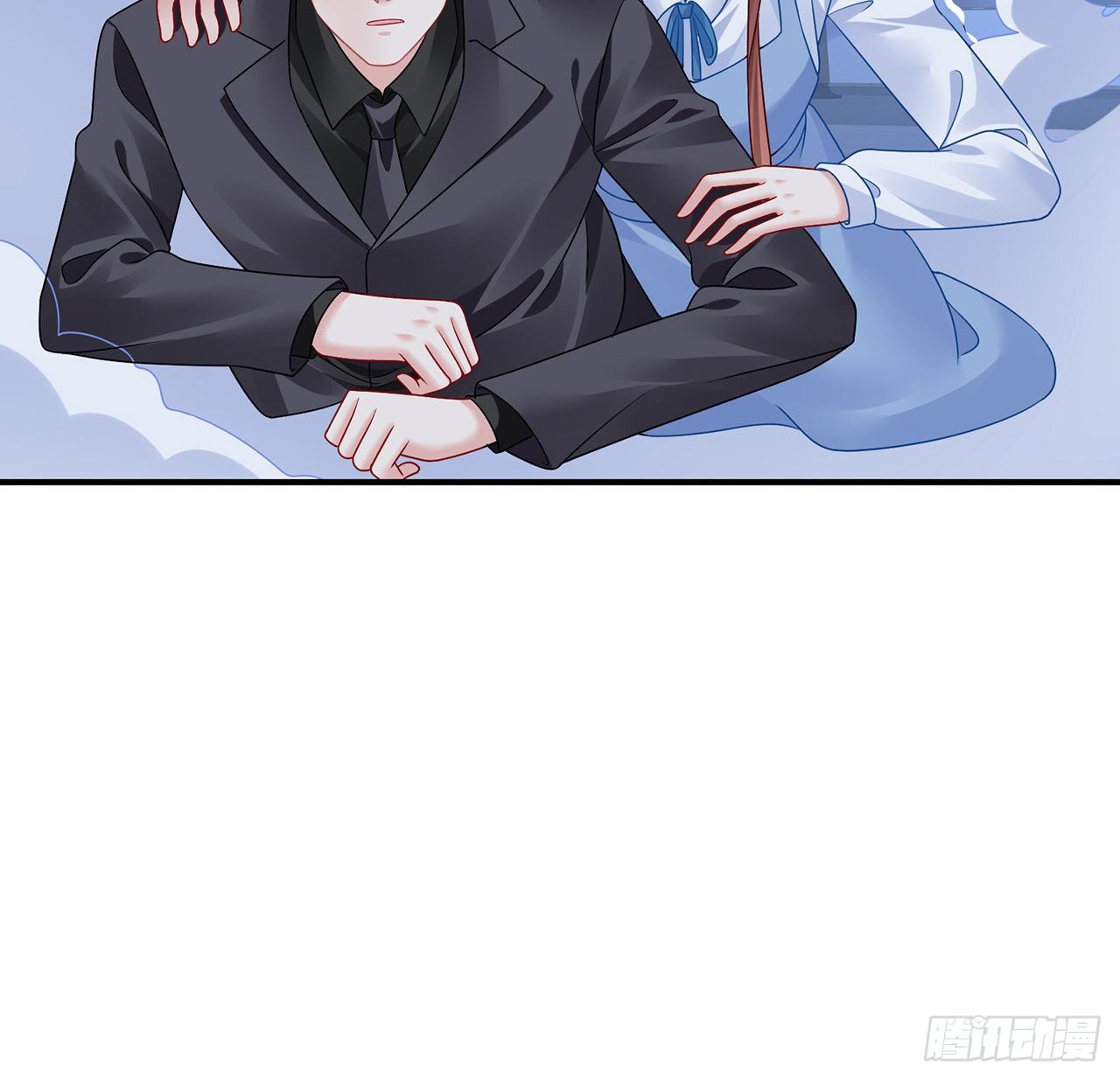 我的1/4男友 - 121話 我相信你如同你相信我(1/3) - 2