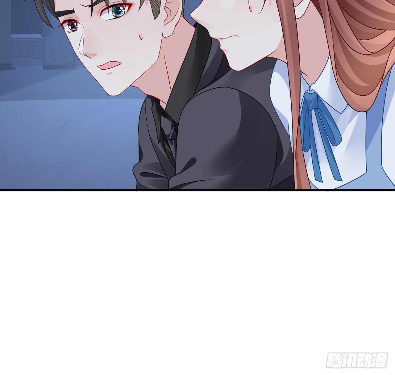 我的1/4男友 - 121話 我相信你如同你相信我(1/3) - 4