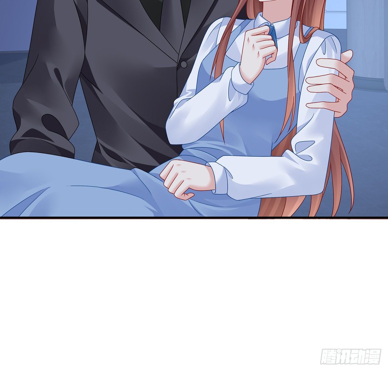 我的1/4男友 - 121話 我相信你如同你相信我(1/3) - 8