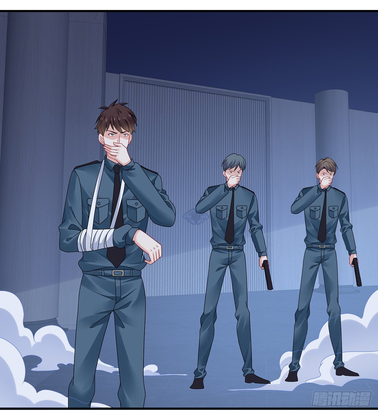 我的1/4男友 - 121話 我相信你如同你相信我(1/3) - 1