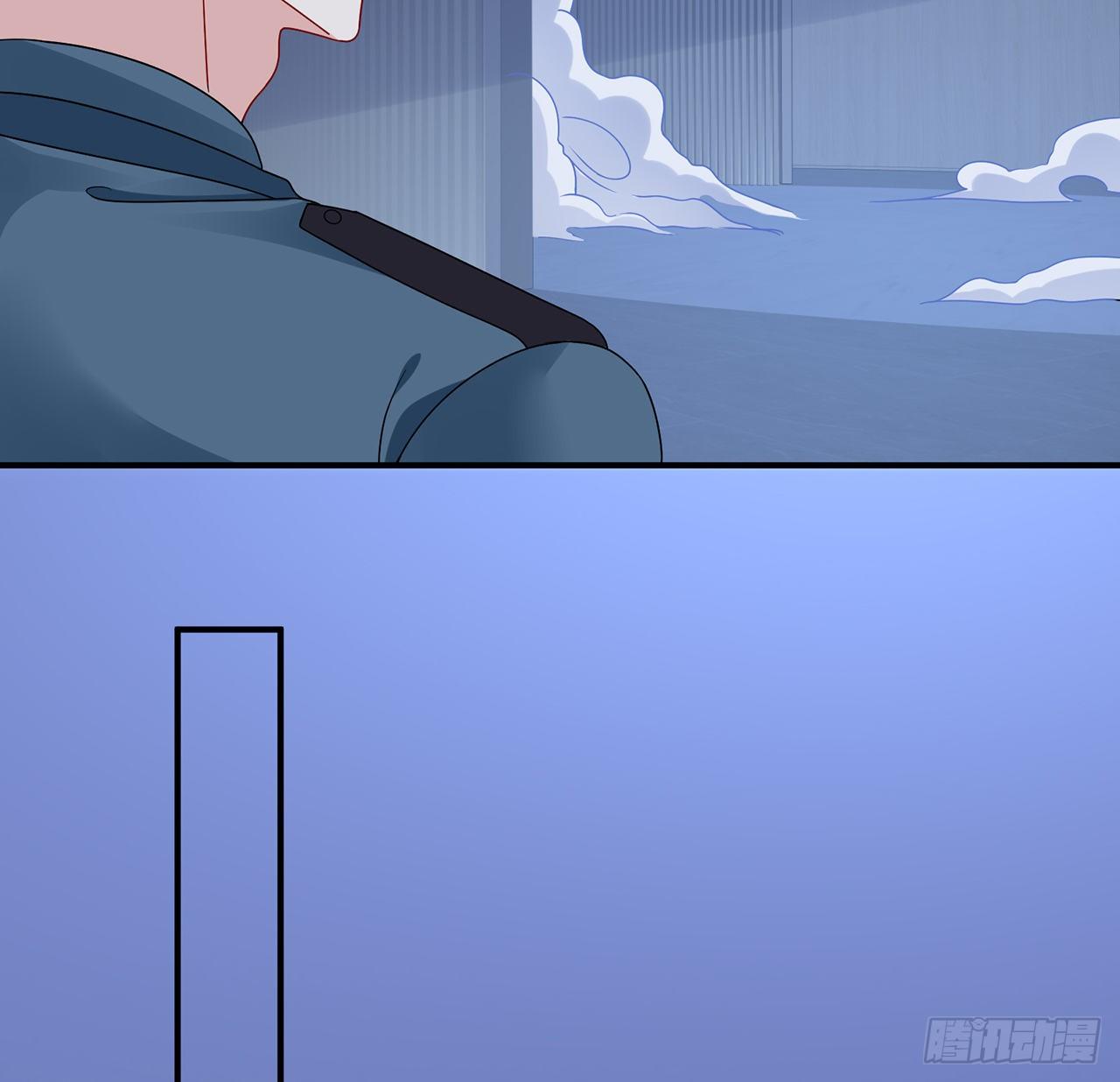 我的1/4男友 - 121話 我相信你如同你相信我(1/3) - 3