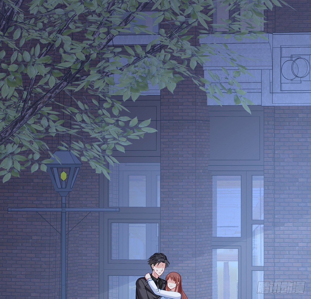 我的1/4男友 - 121話 我相信你如同你相信我(1/3) - 5