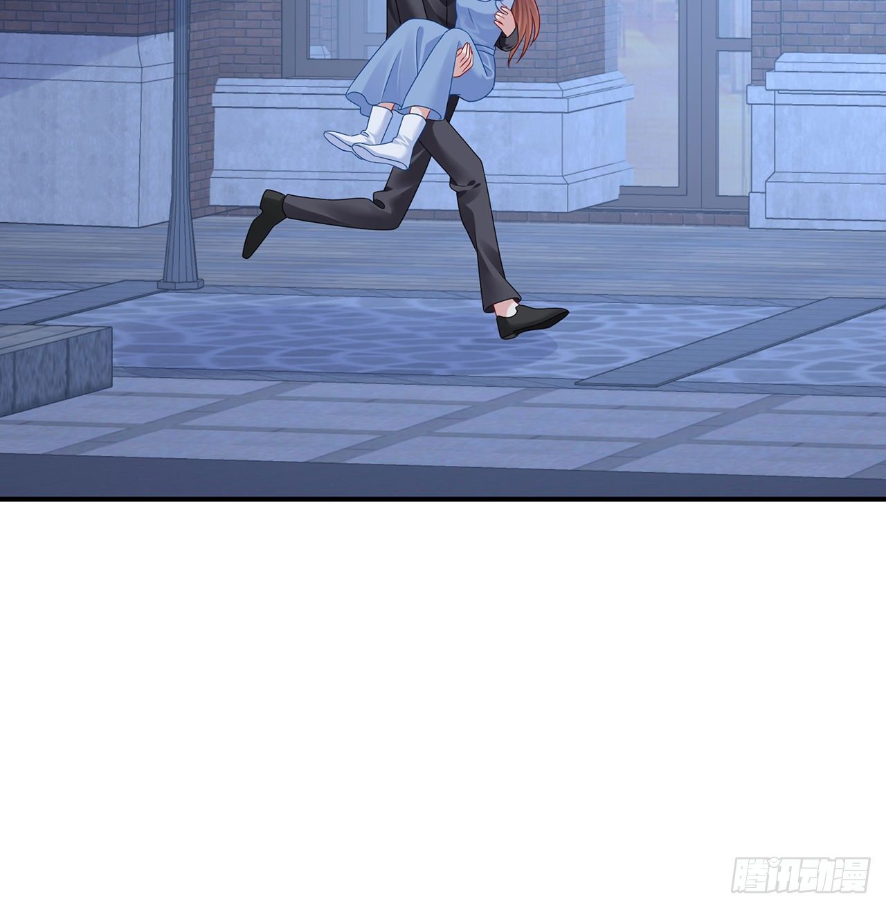 我的1/4男友 - 121話 我相信你如同你相信我(1/3) - 6