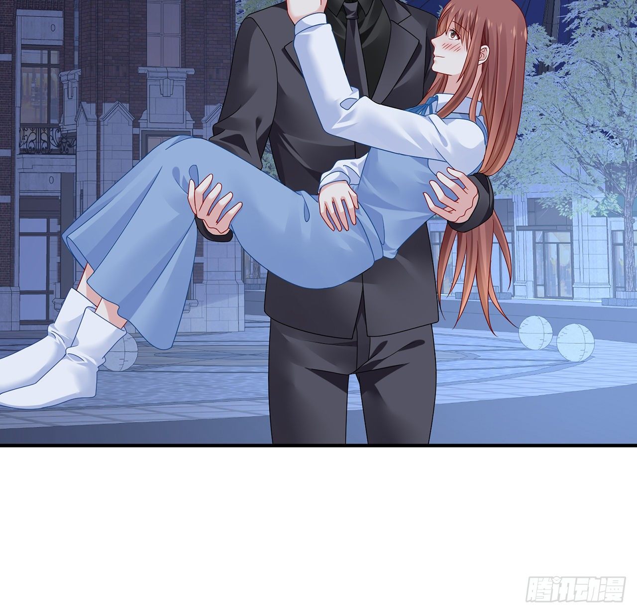 我的1/4男友 - 121話 我相信你如同你相信我(1/3) - 7