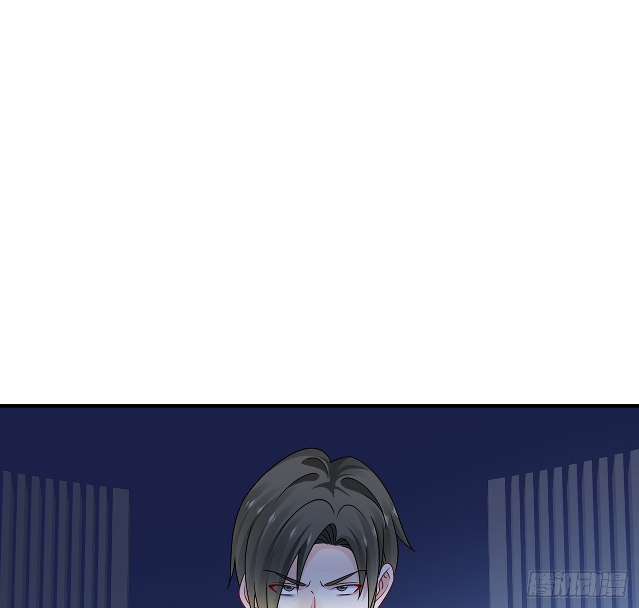 我的1/4男友 - 121話 我相信你如同你相信我(1/3) - 4