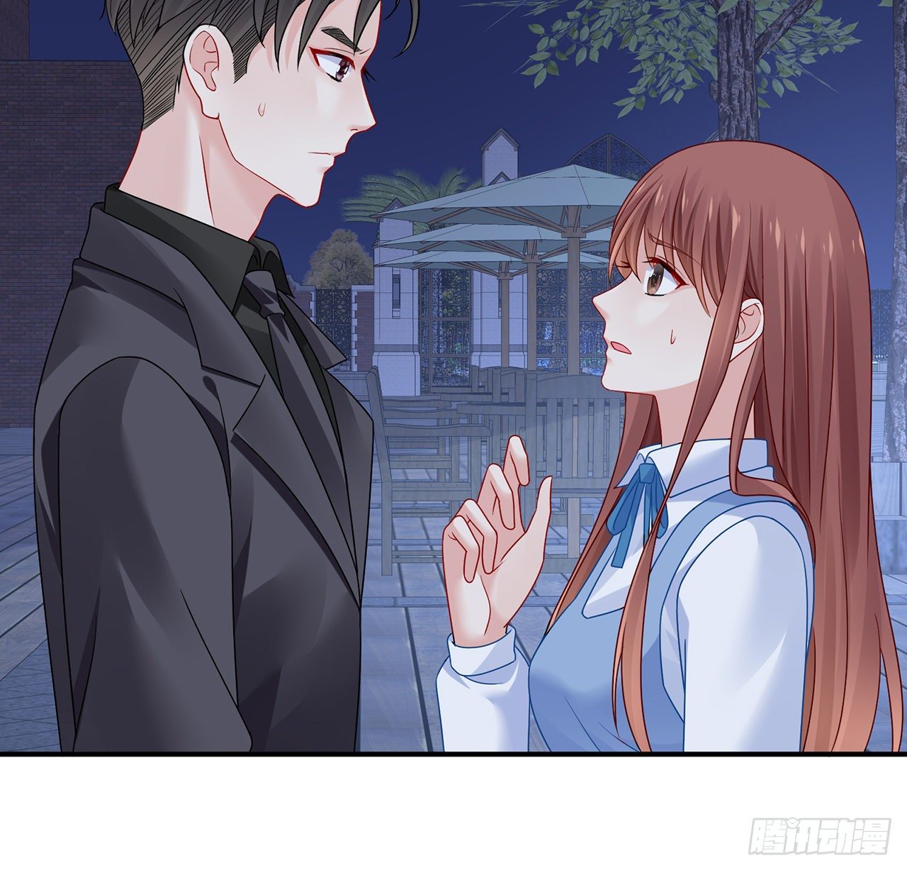 我的1/4男友 - 121話 我相信你如同你相信我(1/3) - 4