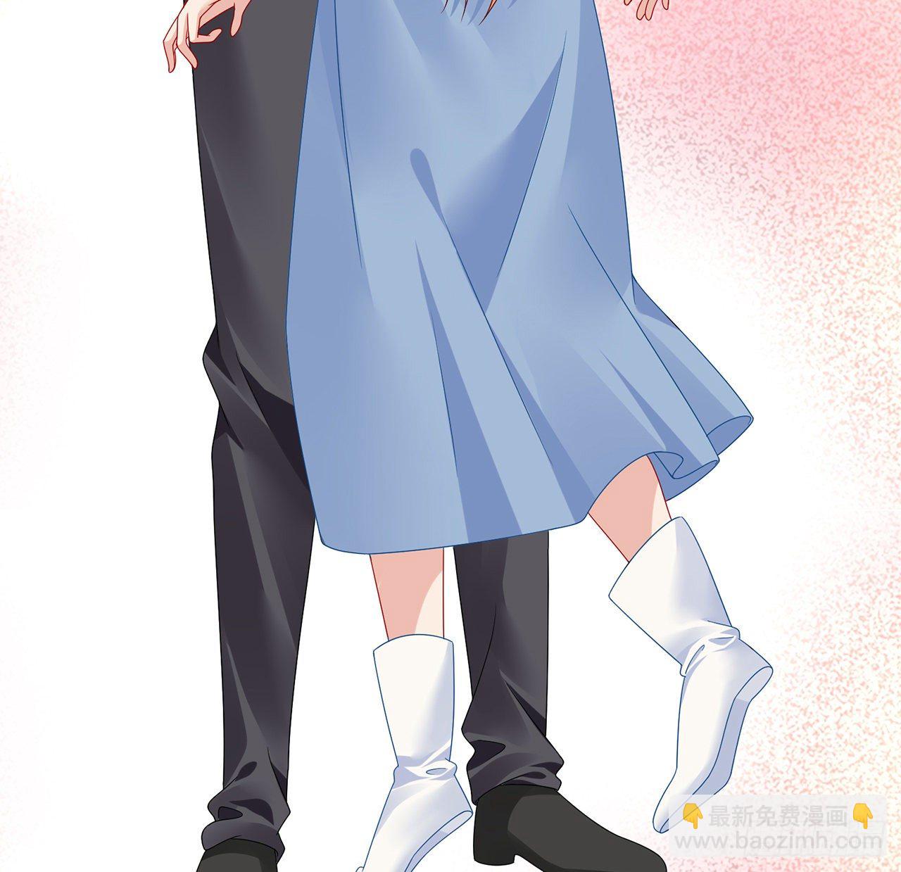 我的1/4男友 - 121話 我相信你如同你相信我(1/3) - 8