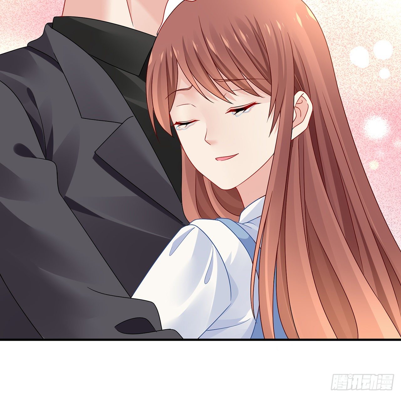 我的1/4男友 - 121話 我相信你如同你相信我(2/3) - 6