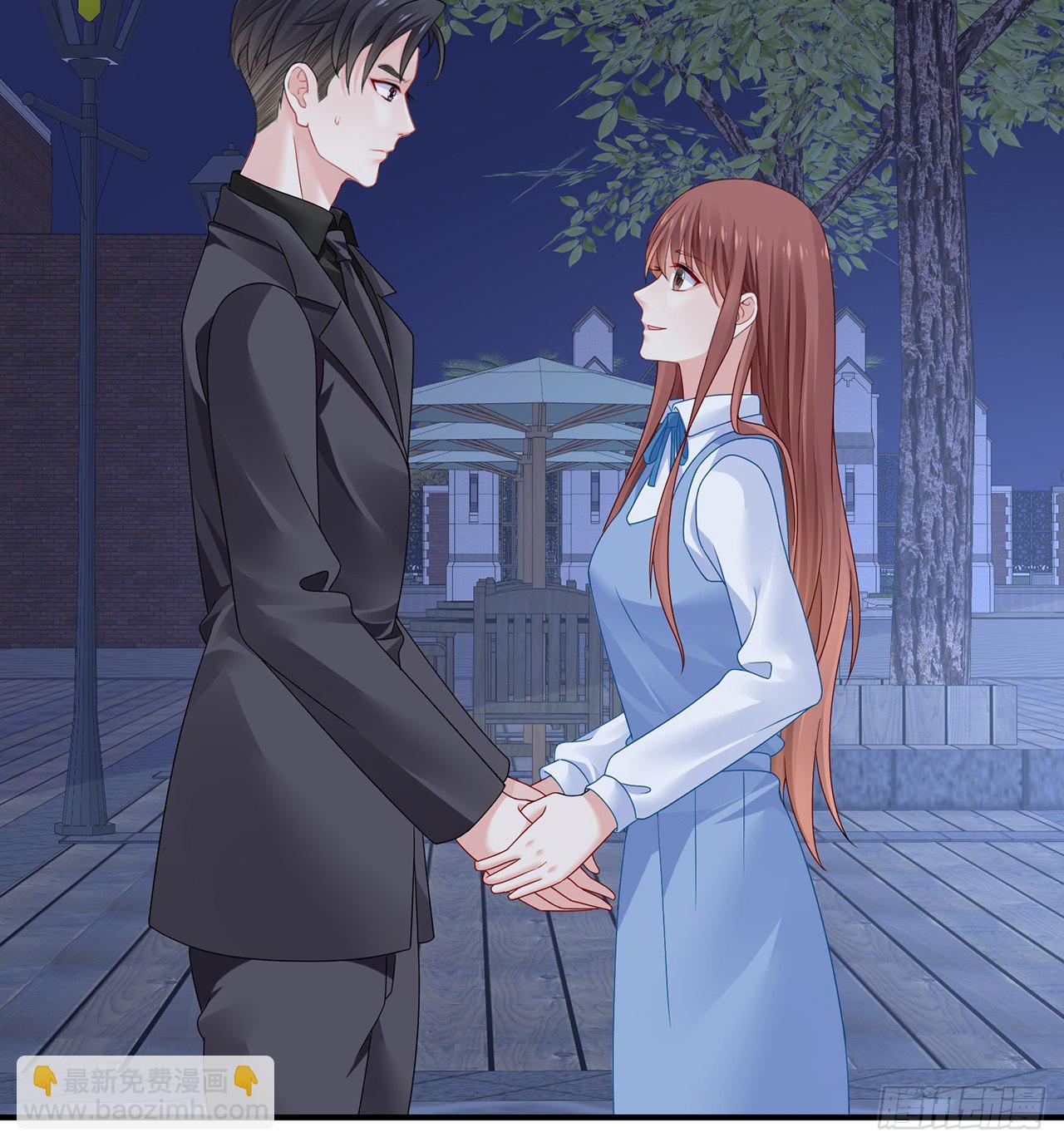 我的1/4男友 - 121話 我相信你如同你相信我(2/3) - 8