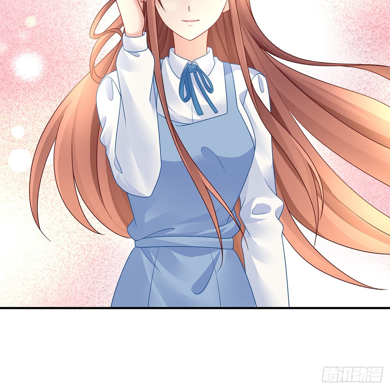 我的1/4男友 - 121話 我相信你如同你相信我(2/3) - 5