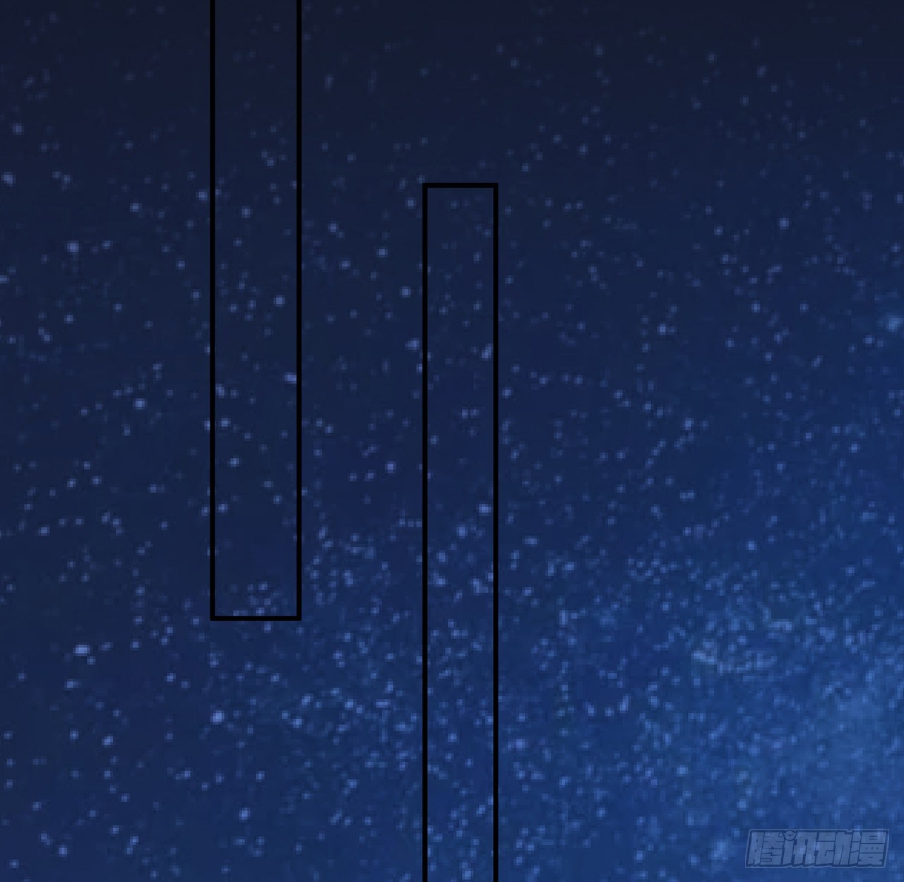 我的1/4男友 - 121話 我相信你如同你相信我(2/3) - 8