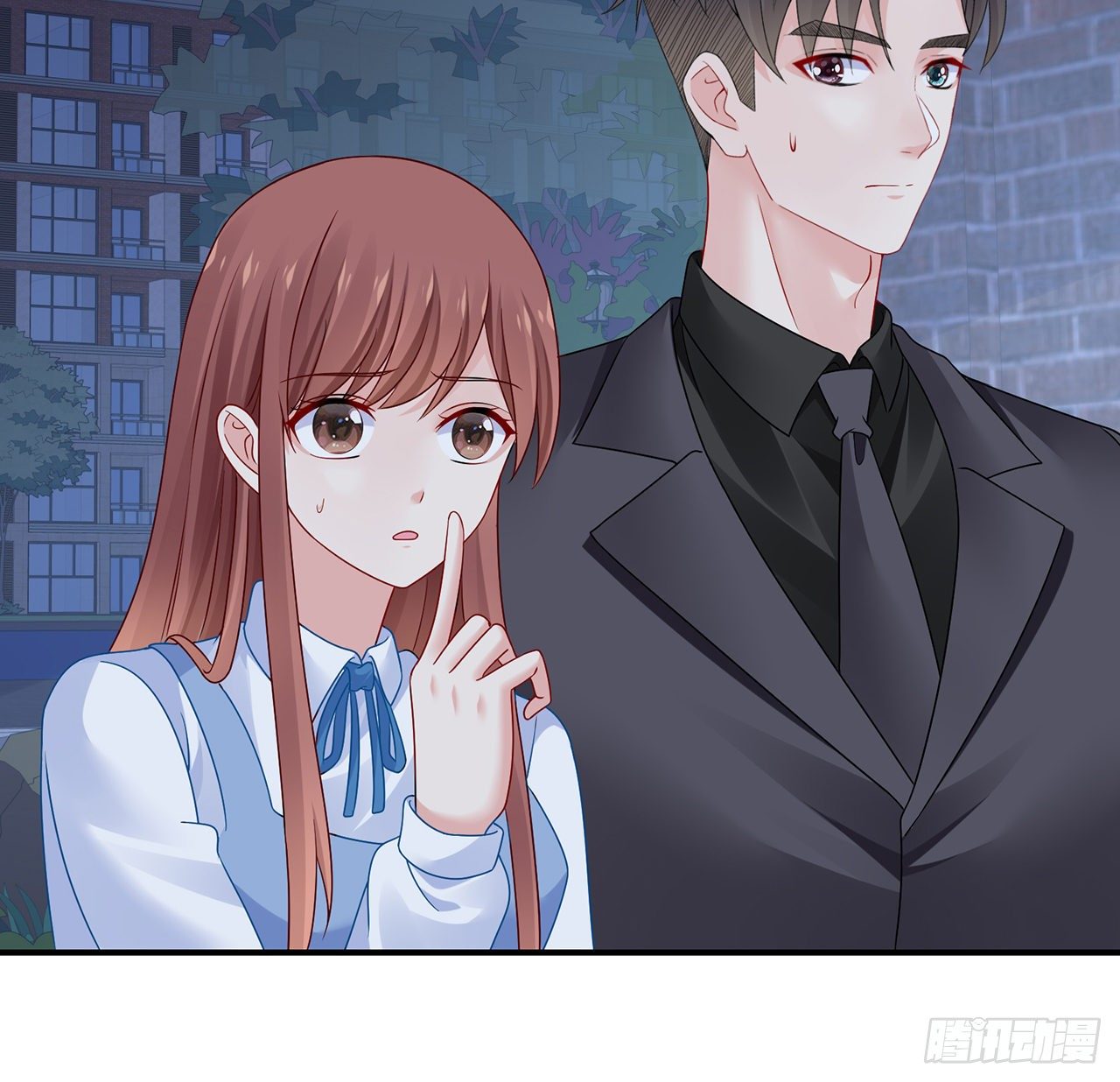 我的1/4男友 - 121話 我相信你如同你相信我(2/3) - 7