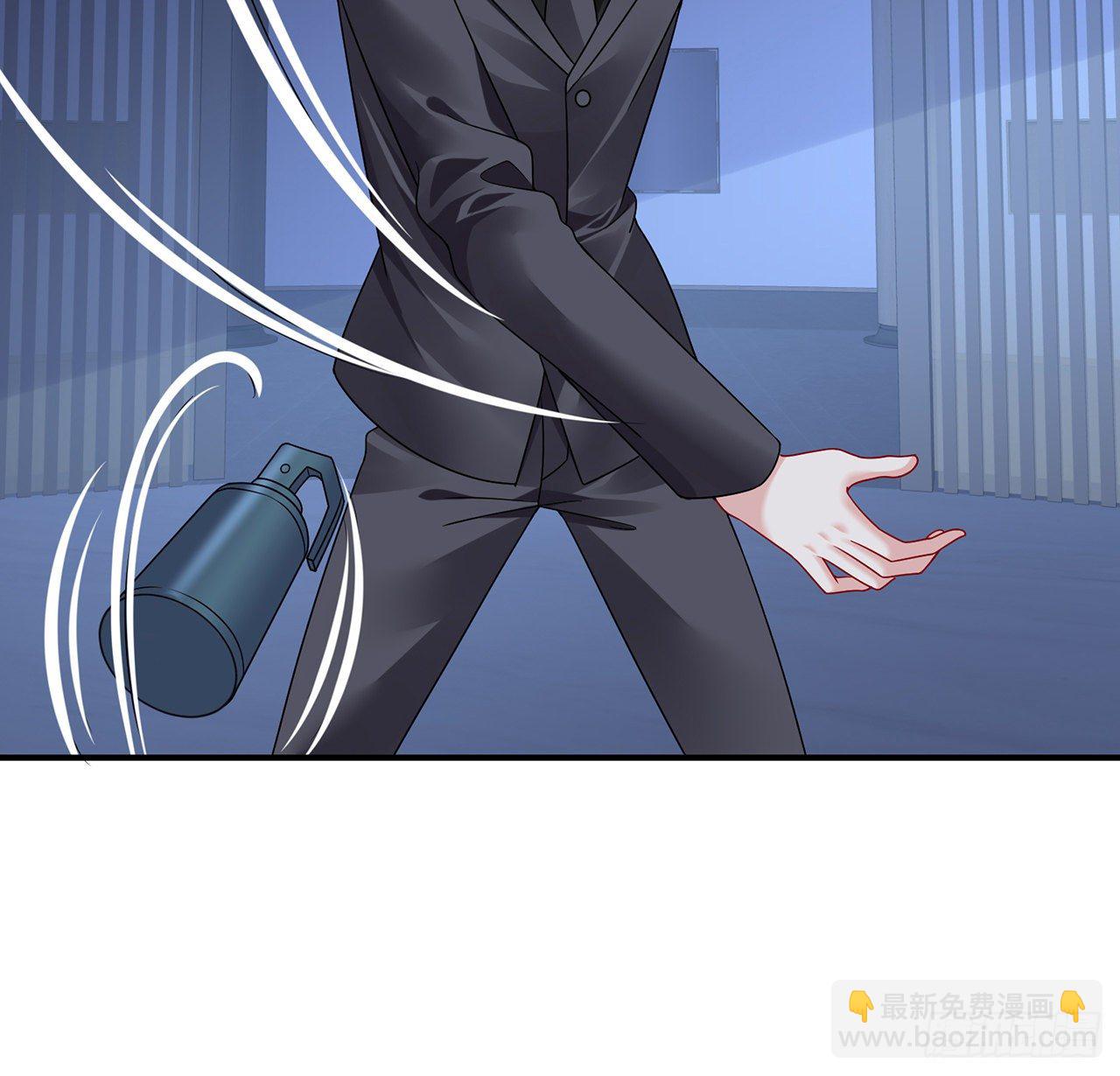 我的1/4男友 - 121話 我相信你如同你相信我(1/3) - 7