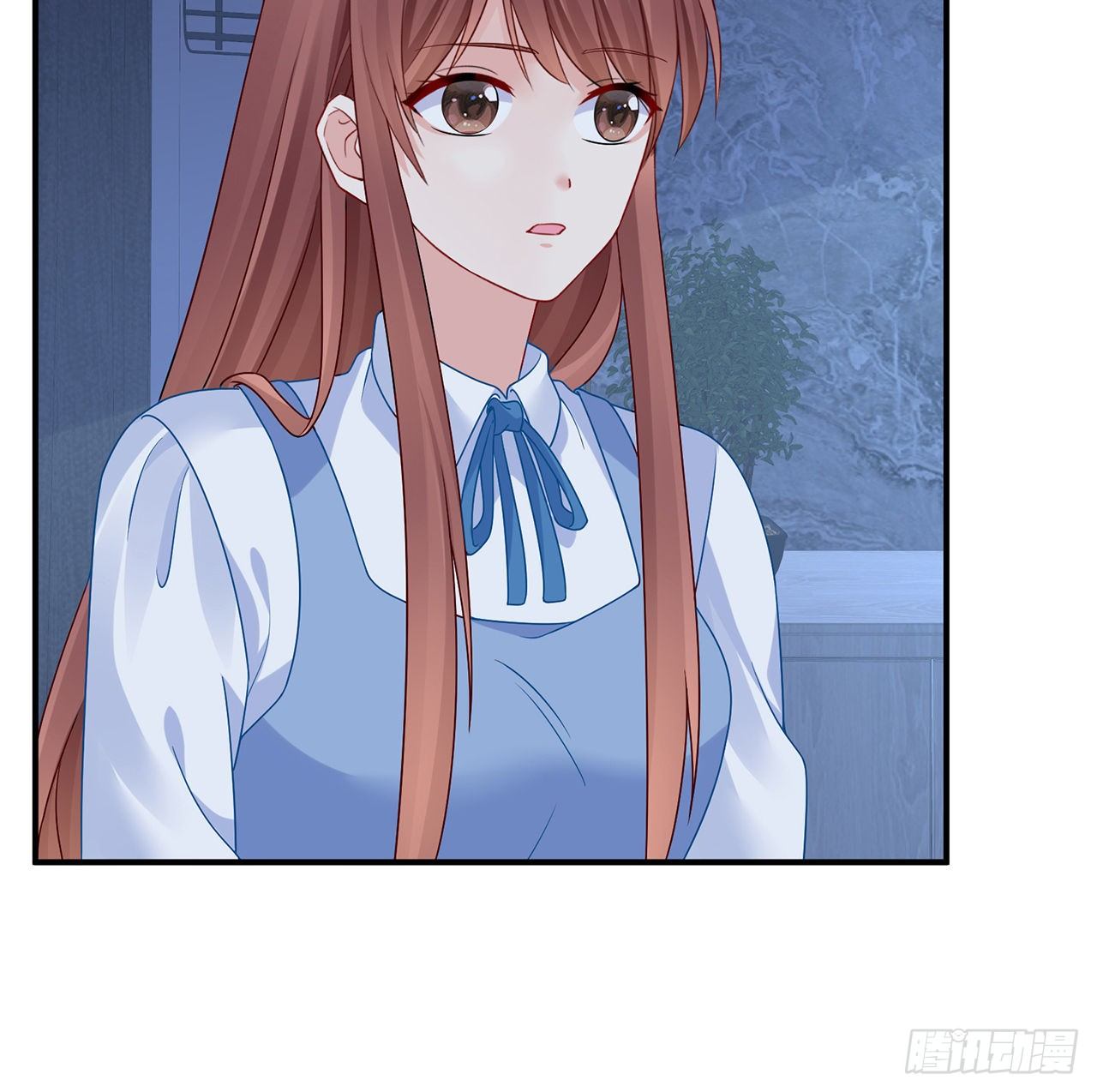 我的1/4男友 - 121話 我相信你如同你相信我(2/3) - 5