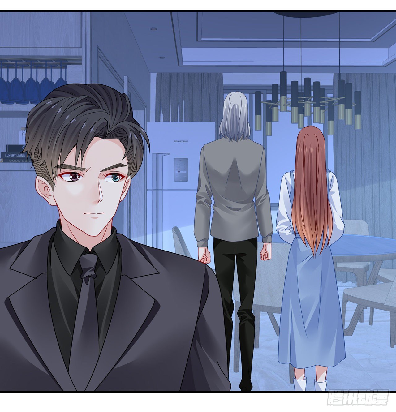 我的1/4男友 - 121話 我相信你如同你相信我(2/3) - 8