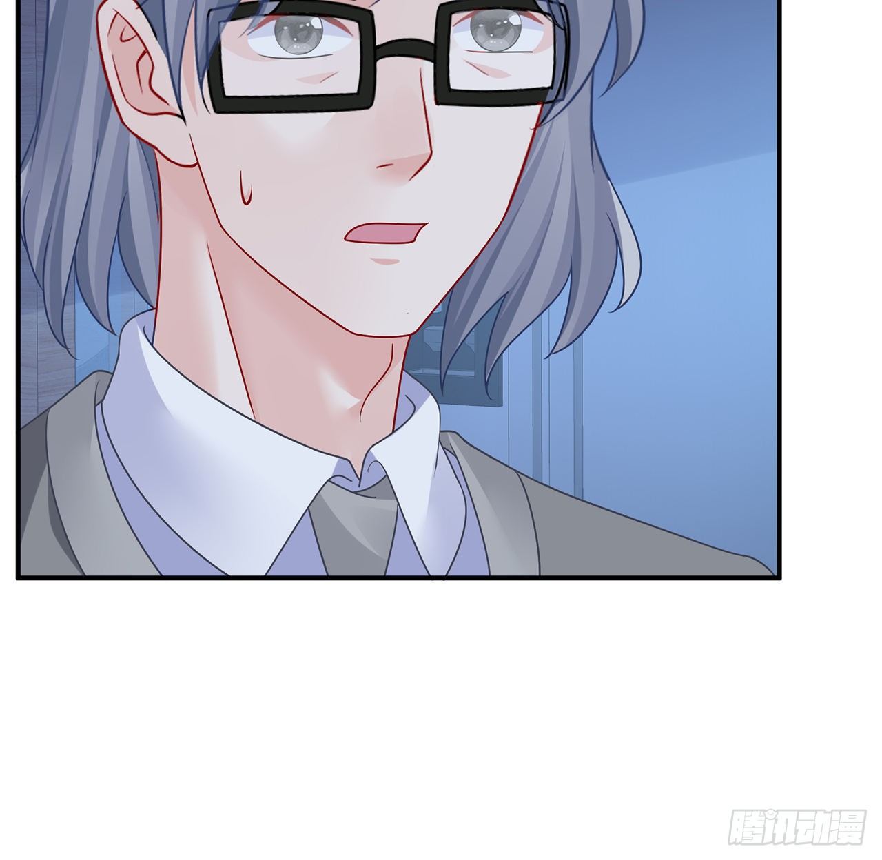 我的1/4男友 - 121話 我相信你如同你相信我(2/3) - 8