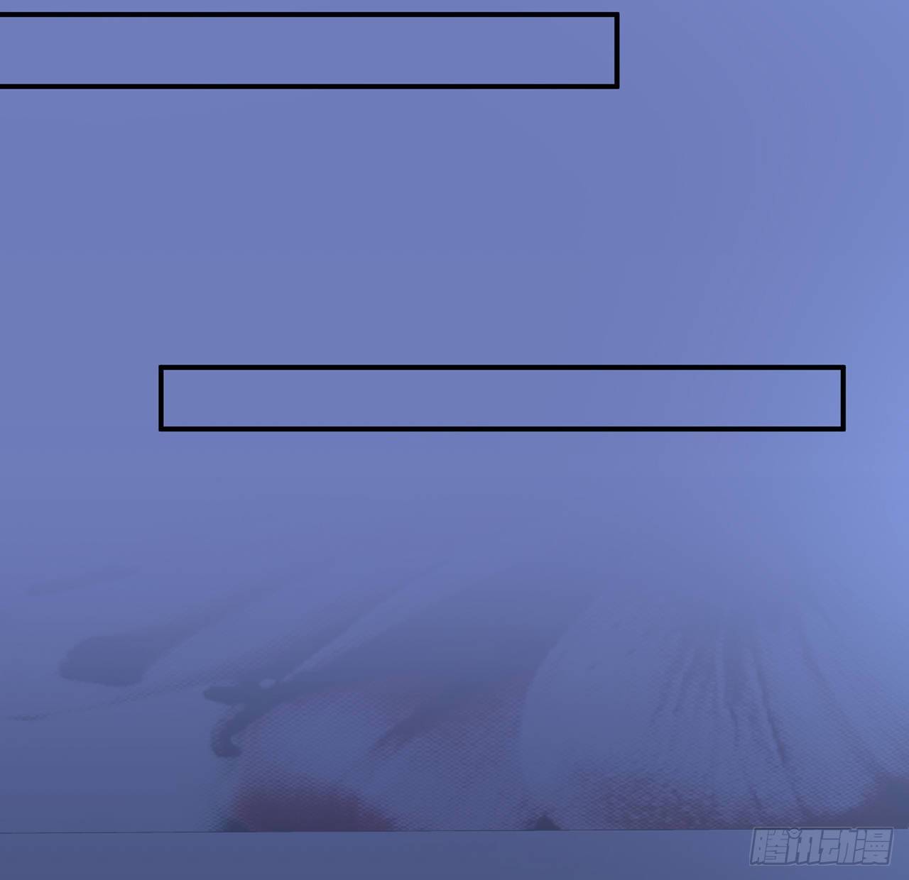 我的1/4男友 - 121話 我相信你如同你相信我(2/3) - 4