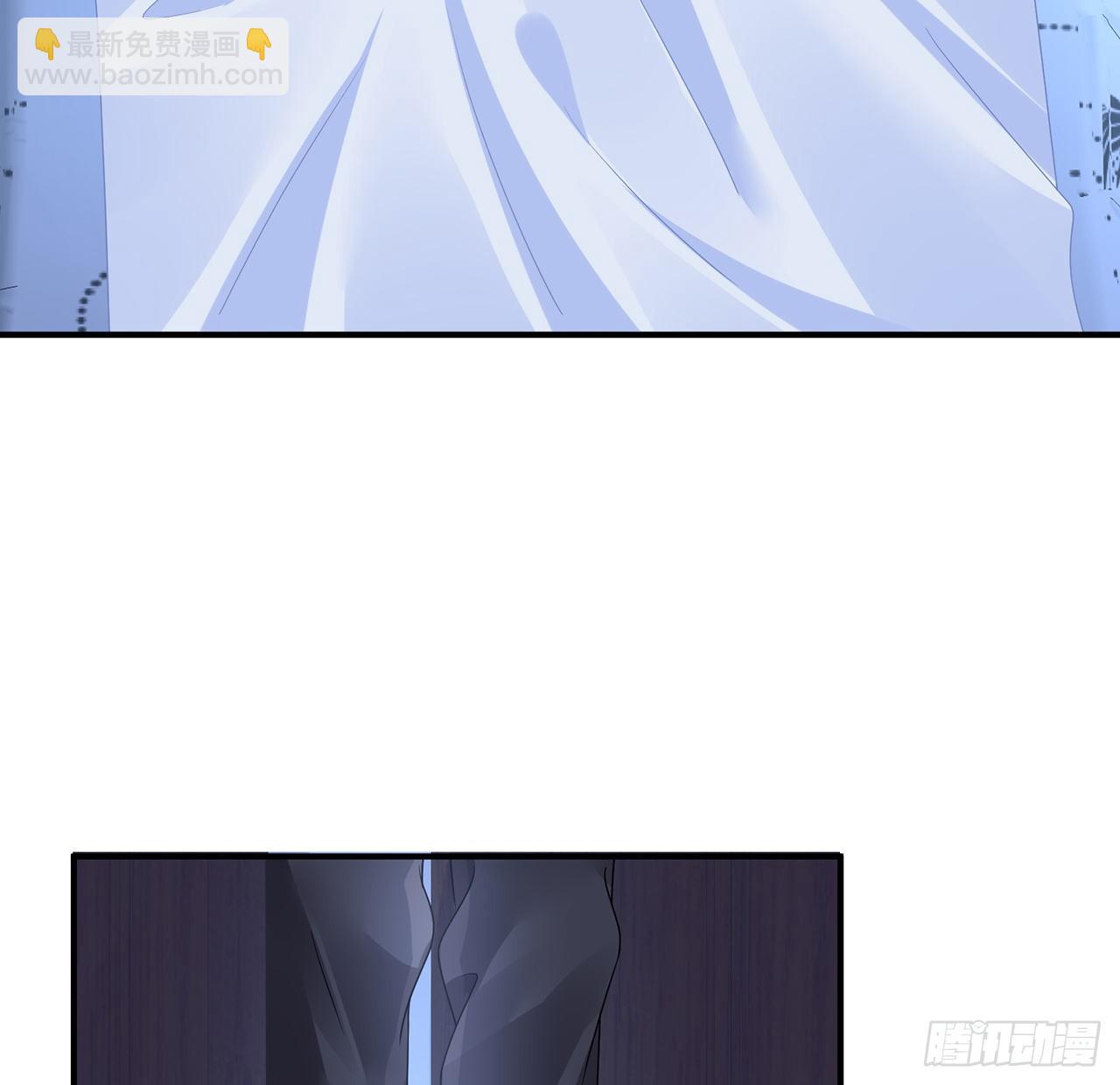 我的1/4男友 - 121話 我相信你如同你相信我(2/3) - 6