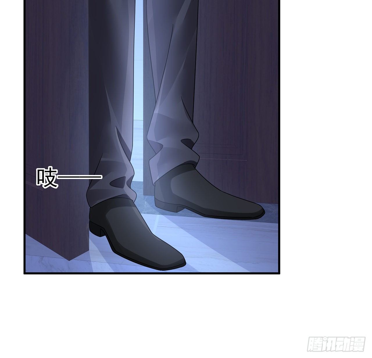 我的1/4男友 - 121話 我相信你如同你相信我(2/3) - 7