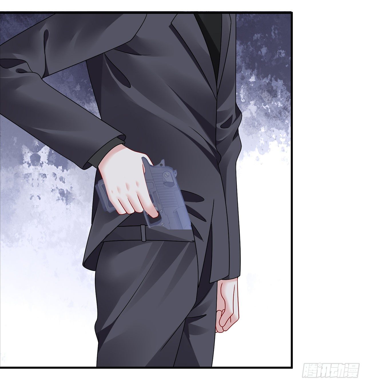 我的1/4男友 - 121話 我相信你如同你相信我(2/3) - 1