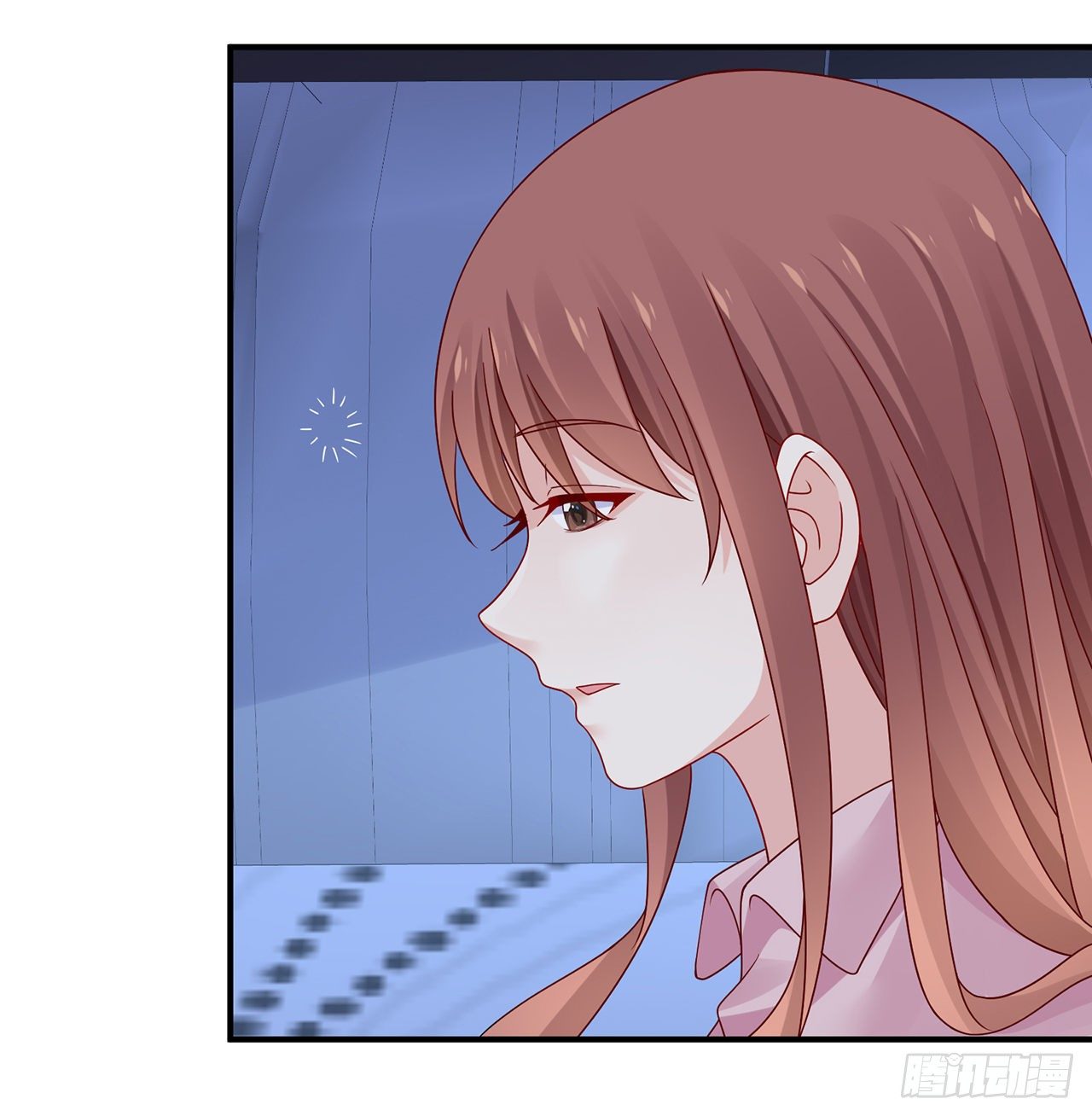 我的1/4男友 - 121話 我相信你如同你相信我(2/3) - 2