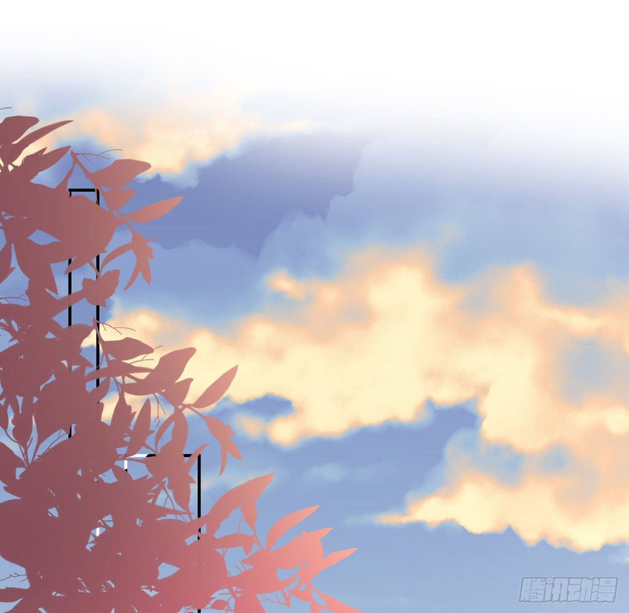 我的1/4男友 - 123話 一波波狗糧(2/3) - 6