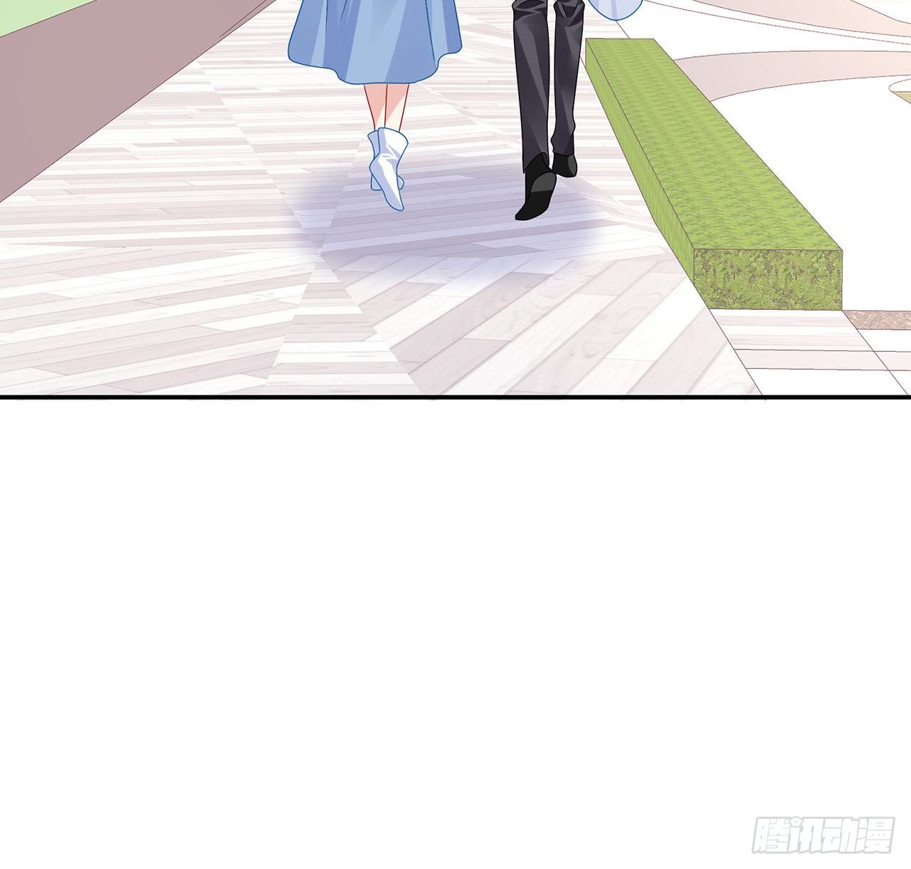 我的1/4男友 - 123話 一波波狗糧(3/3) - 1