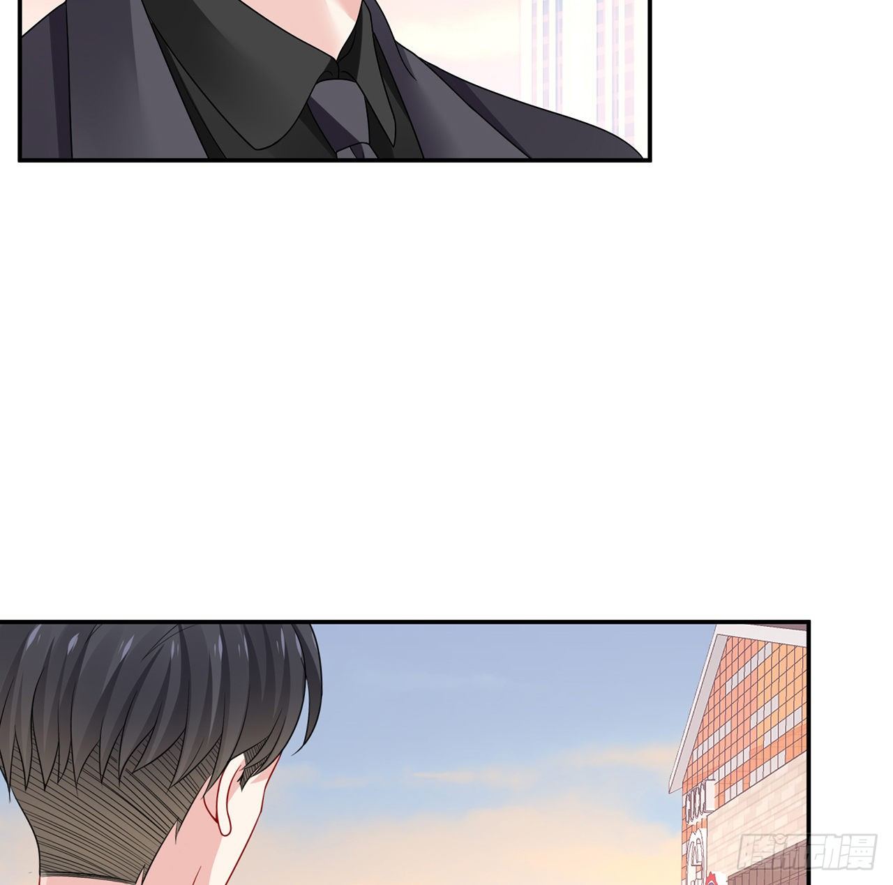 我的1/4男友 - 123話 一波波狗糧(3/3) - 3