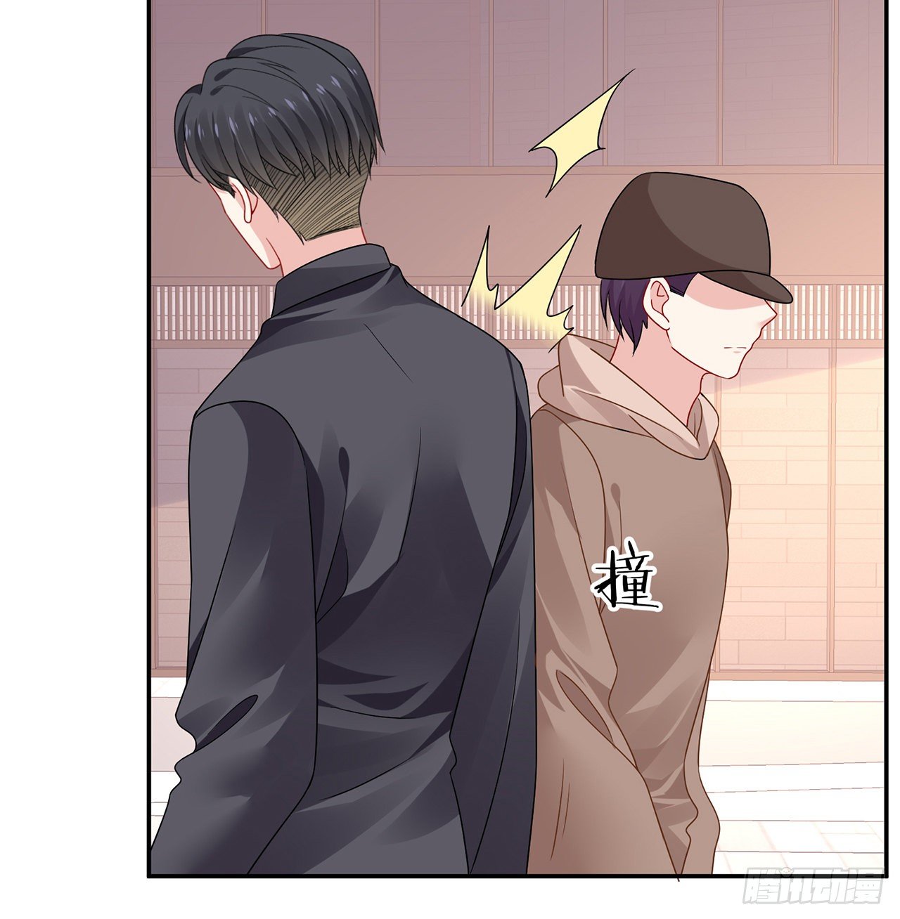 我的1/4男友 - 123話 一波波狗糧(3/3) - 5