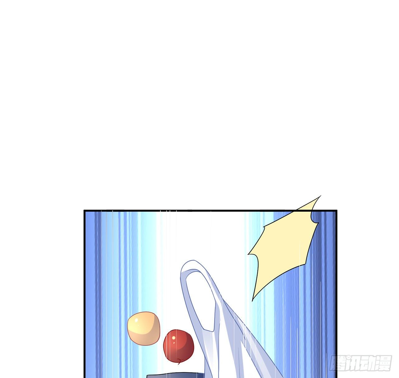 我的1/4男友 - 123話 一波波狗糧(3/3) - 1