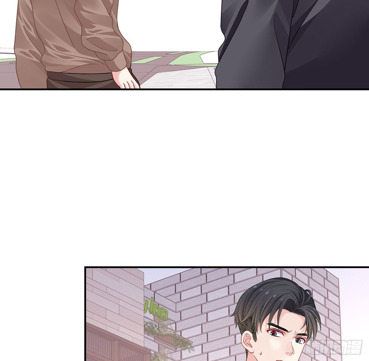 我的1/4男友 - 123話 一波波狗糧(3/3) - 1