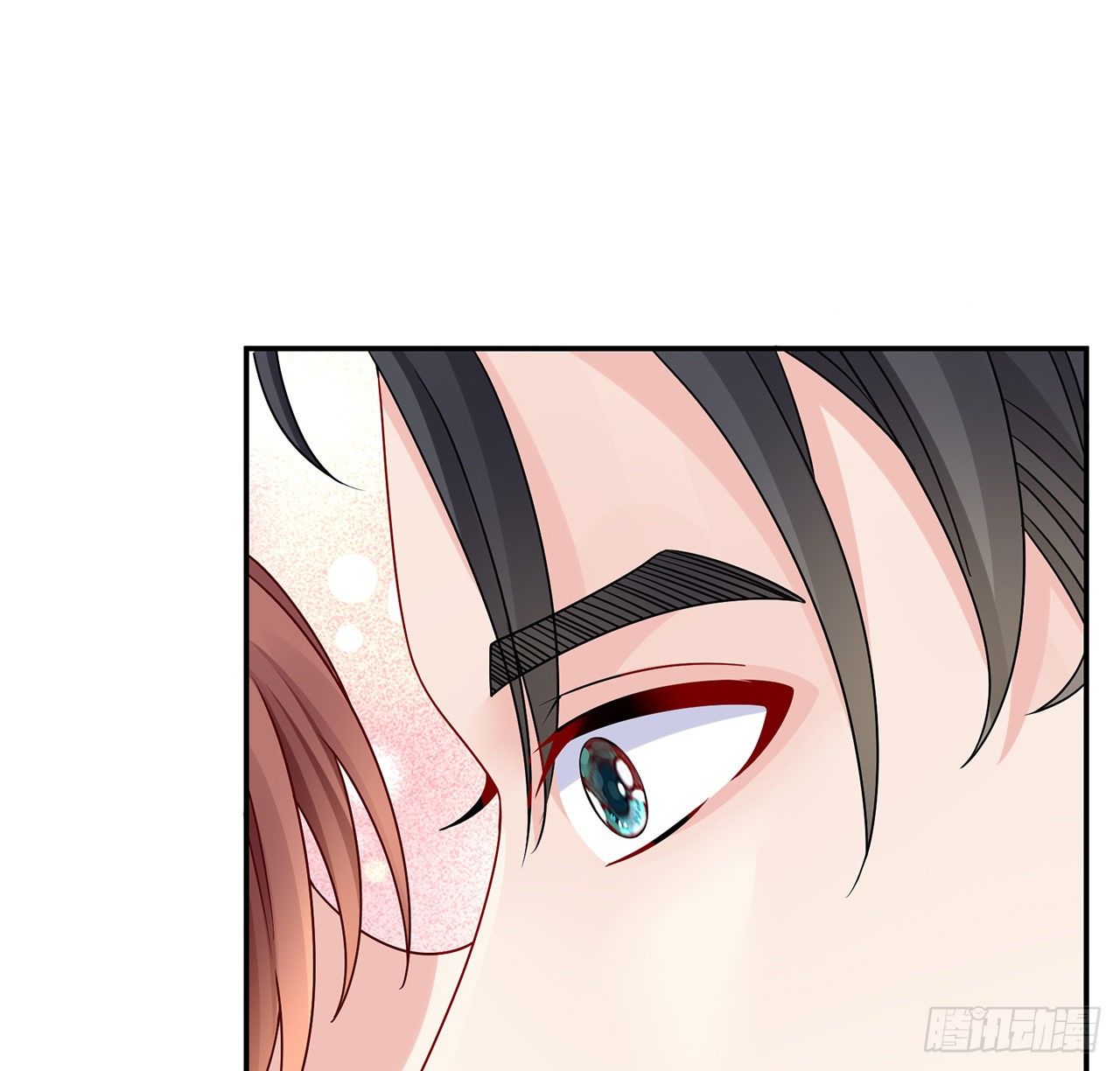 我的1/4男友 - 123話 一波波狗糧(1/3) - 7