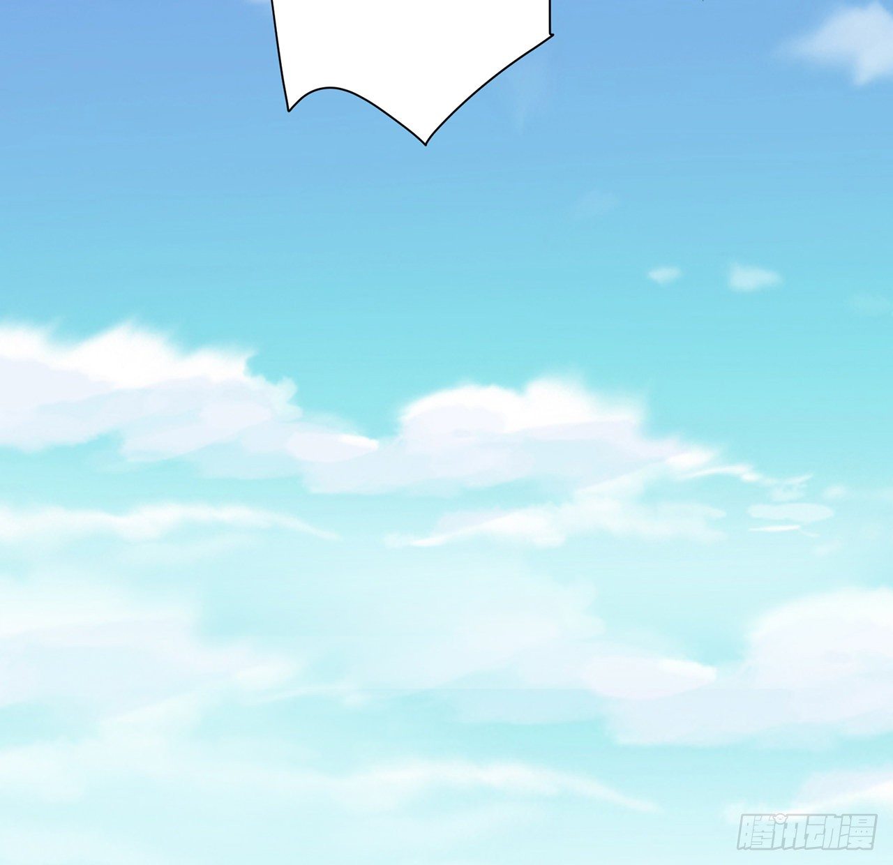 我的1/4男友 - 123話 一波波狗糧(1/3) - 1