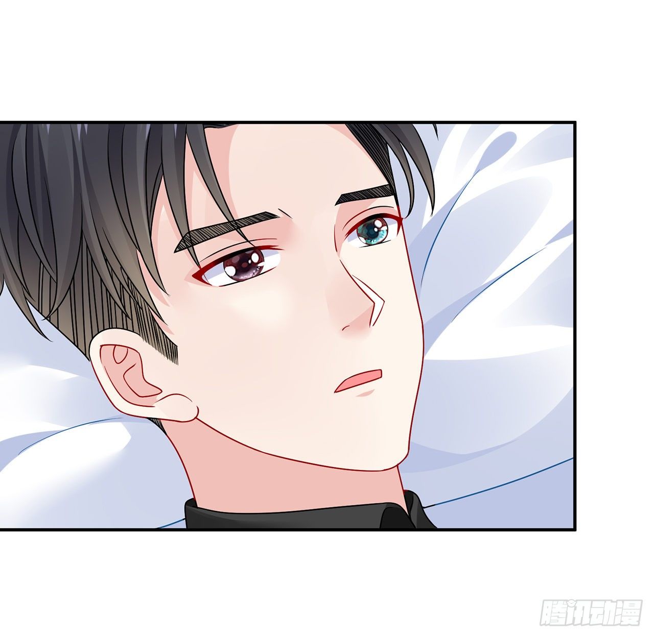 我的1/4男友 - 123話 一波波狗糧(1/3) - 4