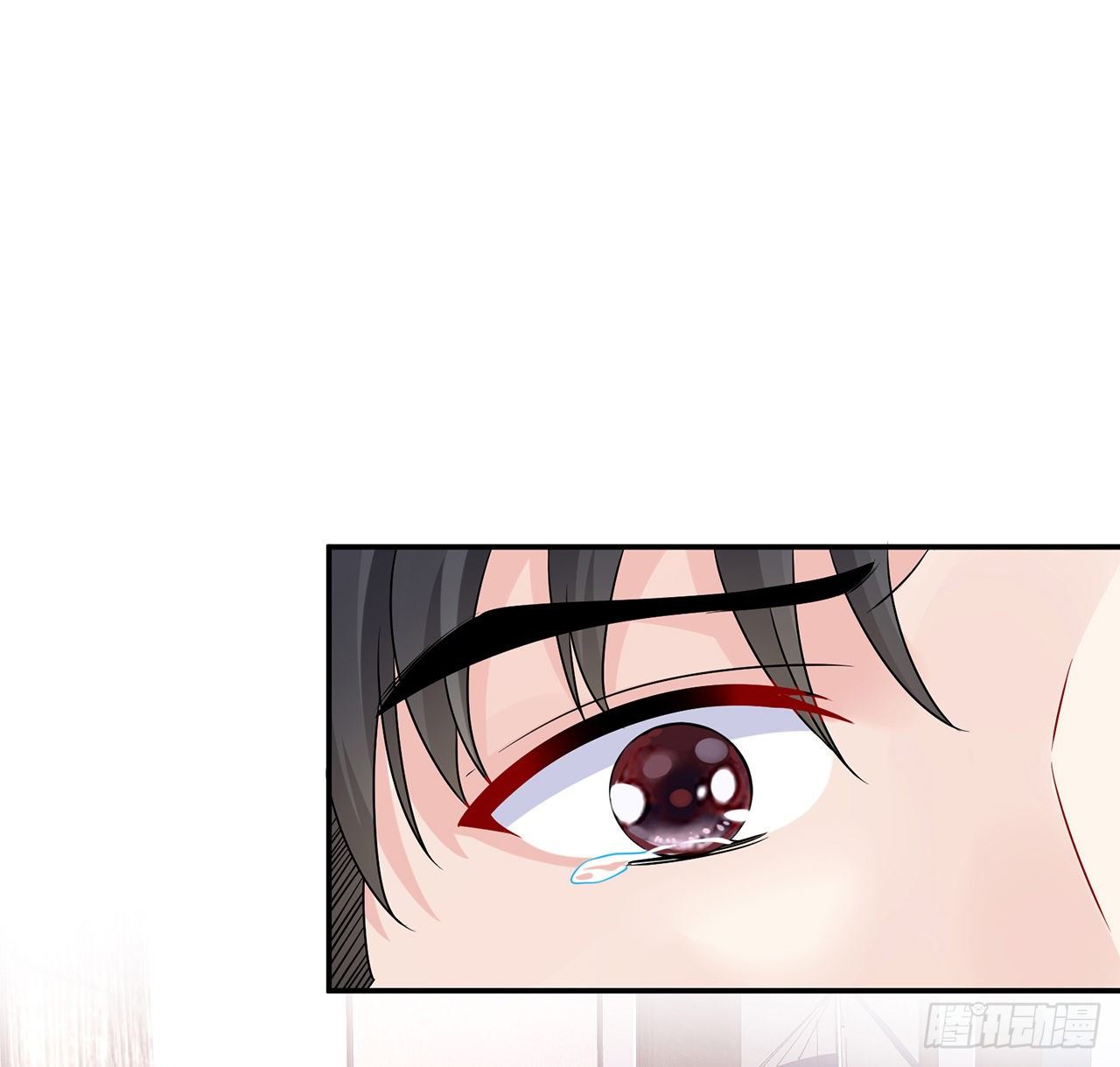 我的1/4男友 - 123話 一波波狗糧(1/3) - 6