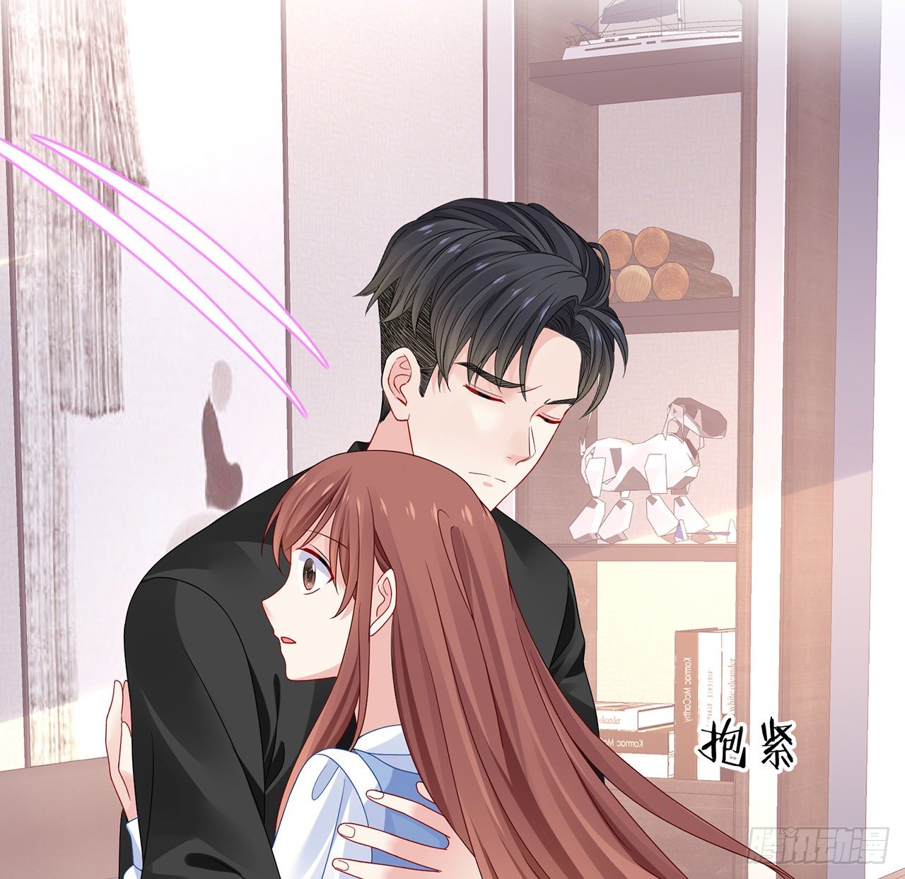 我的1/4男友 - 123話 一波波狗糧(1/3) - 7