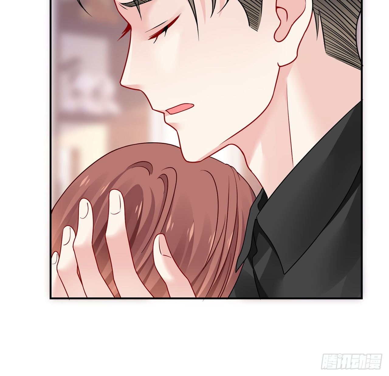 我的1/4男友 - 123話 一波波狗糧(1/3) - 1