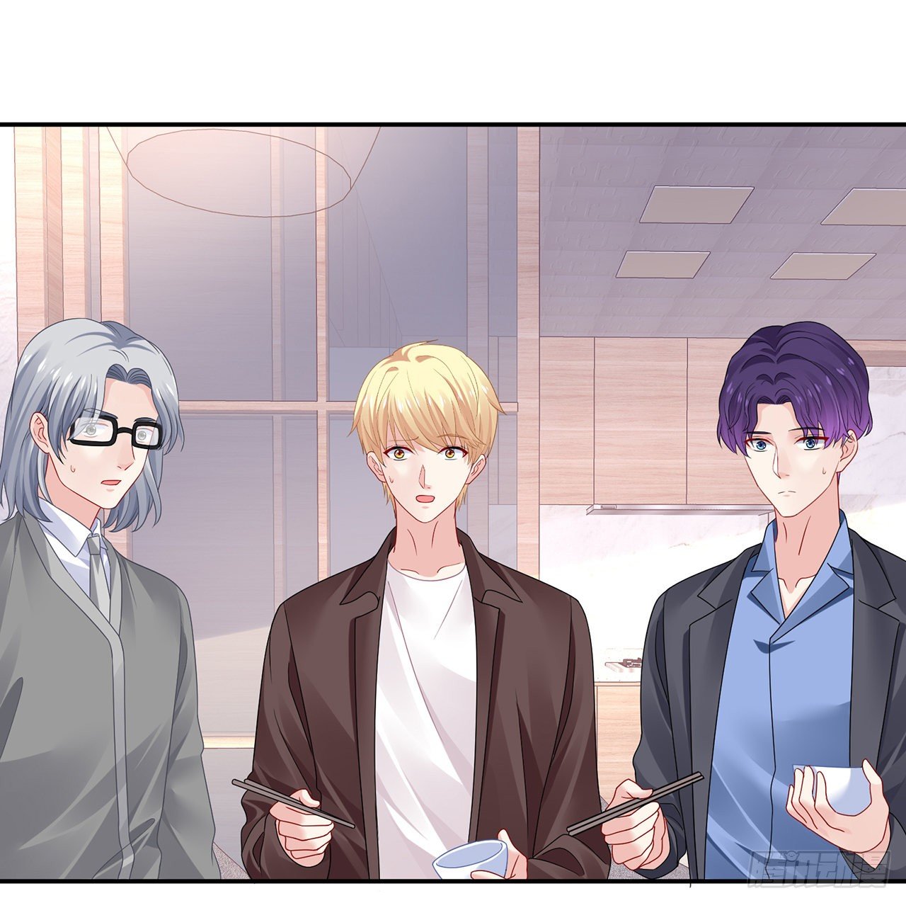 我的1/4男友 - 123話 一波波狗糧(2/3) - 7