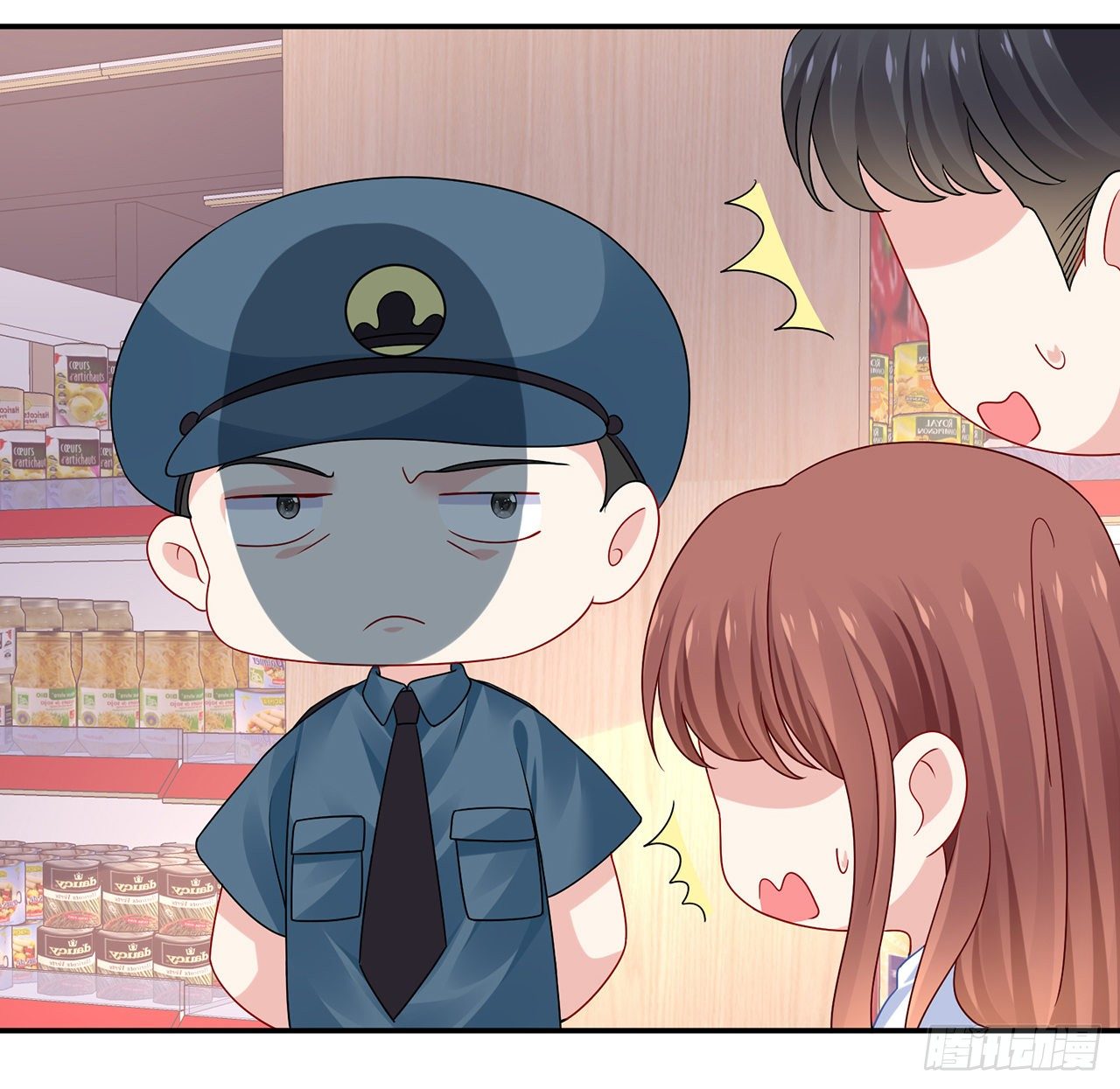 我的1/4男友 - 123話 一波波狗糧(2/3) - 7