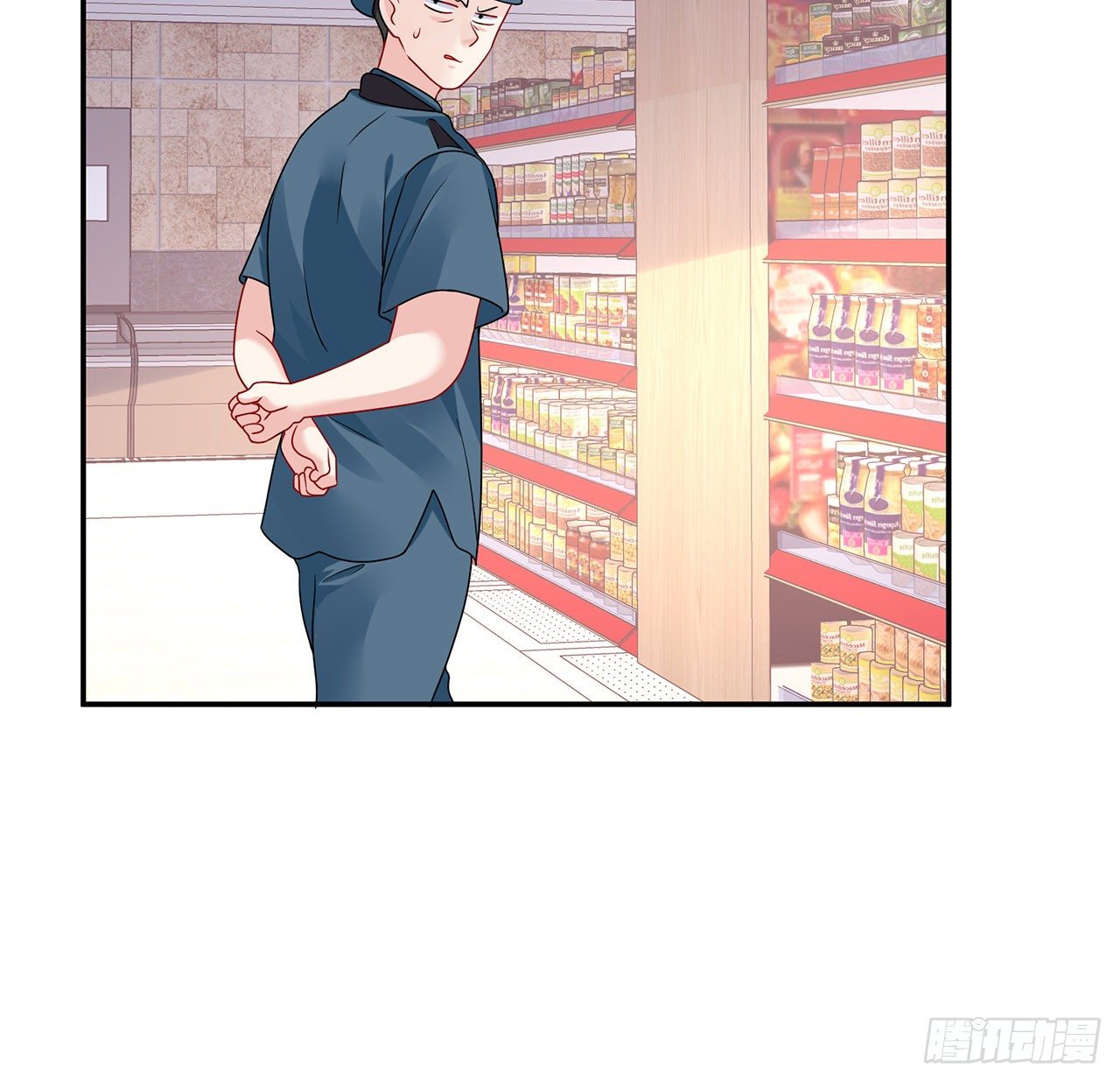 我的1/4男友 - 123話 一波波狗糧(2/3) - 5