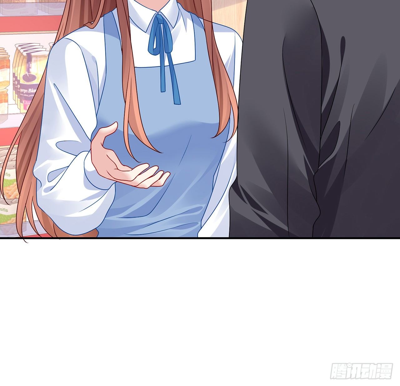 我的1/4男友 - 123話 一波波狗糧(2/3) - 1